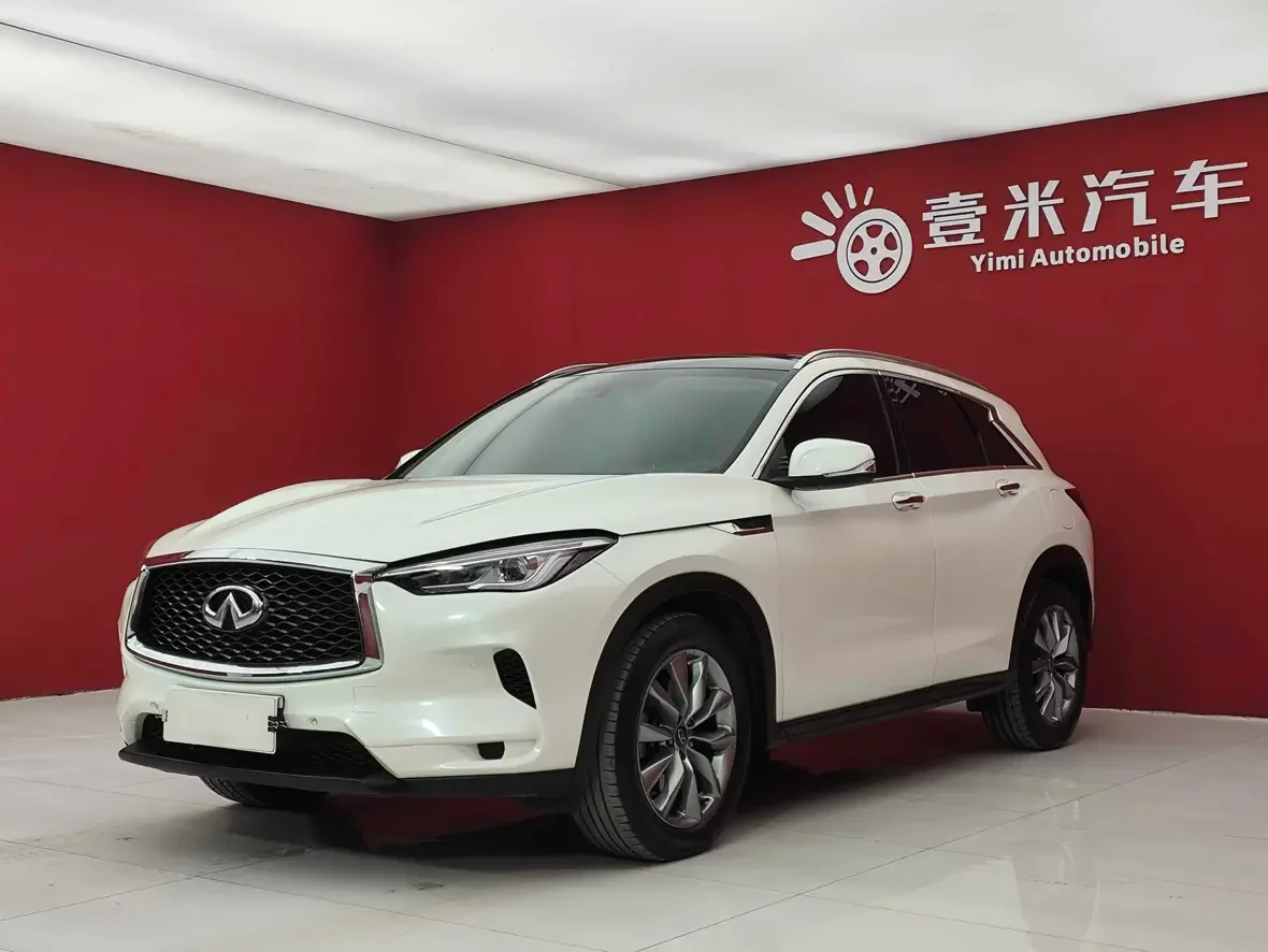 Infiniti QX50