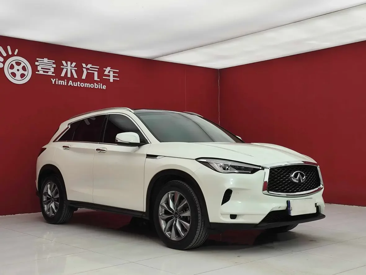 Infiniti QX50