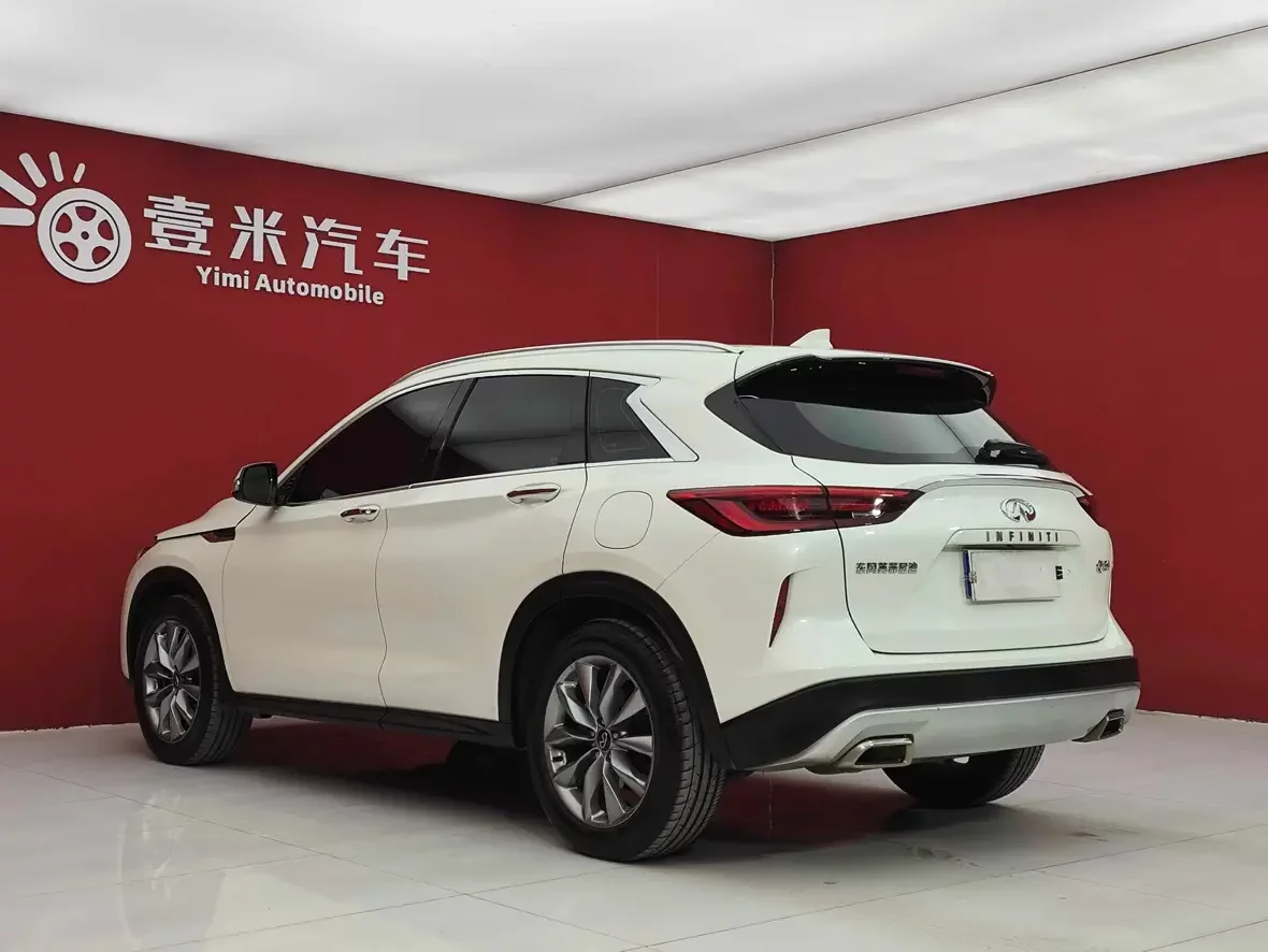 Infiniti QX50