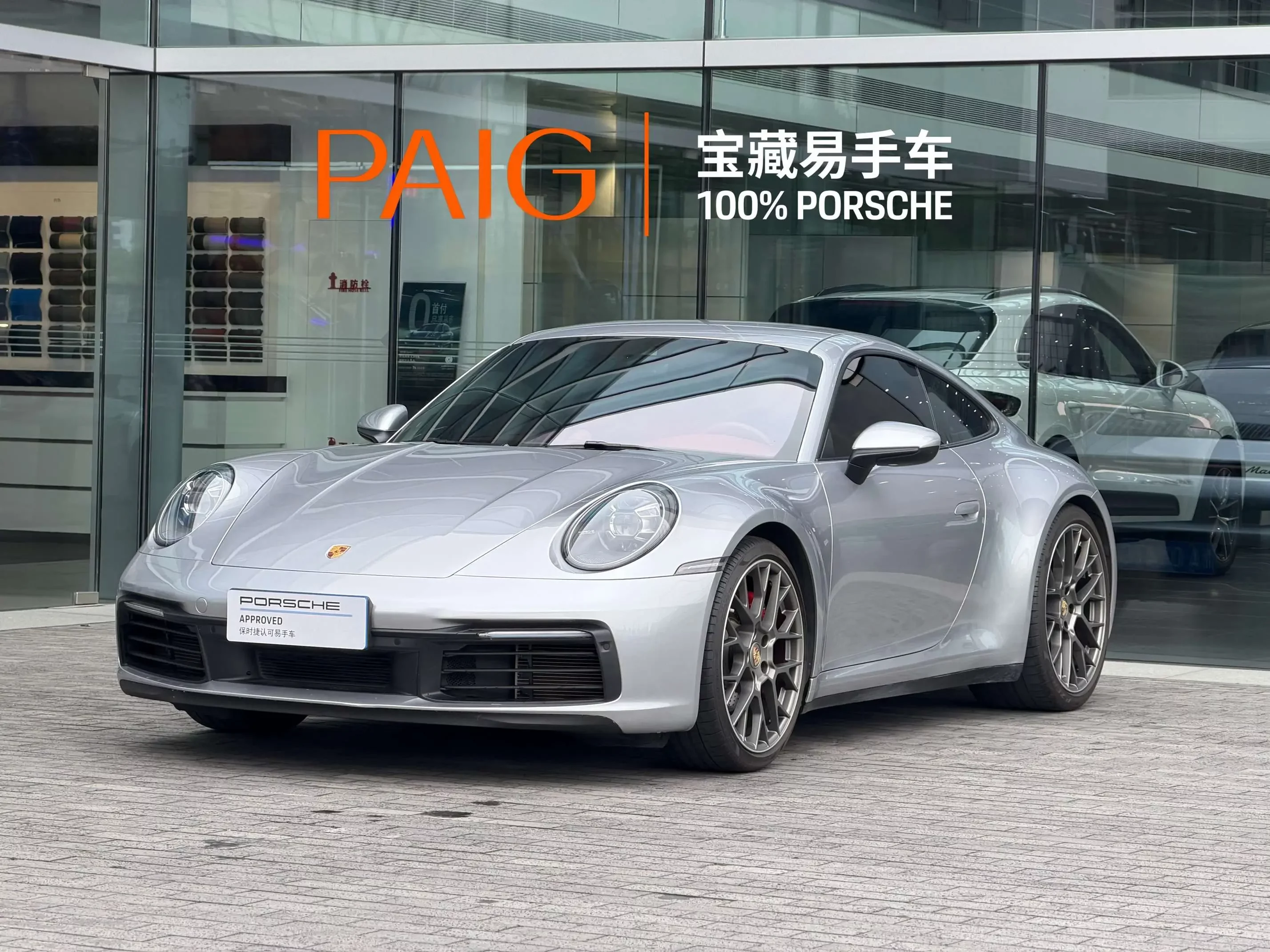 Porsche 911