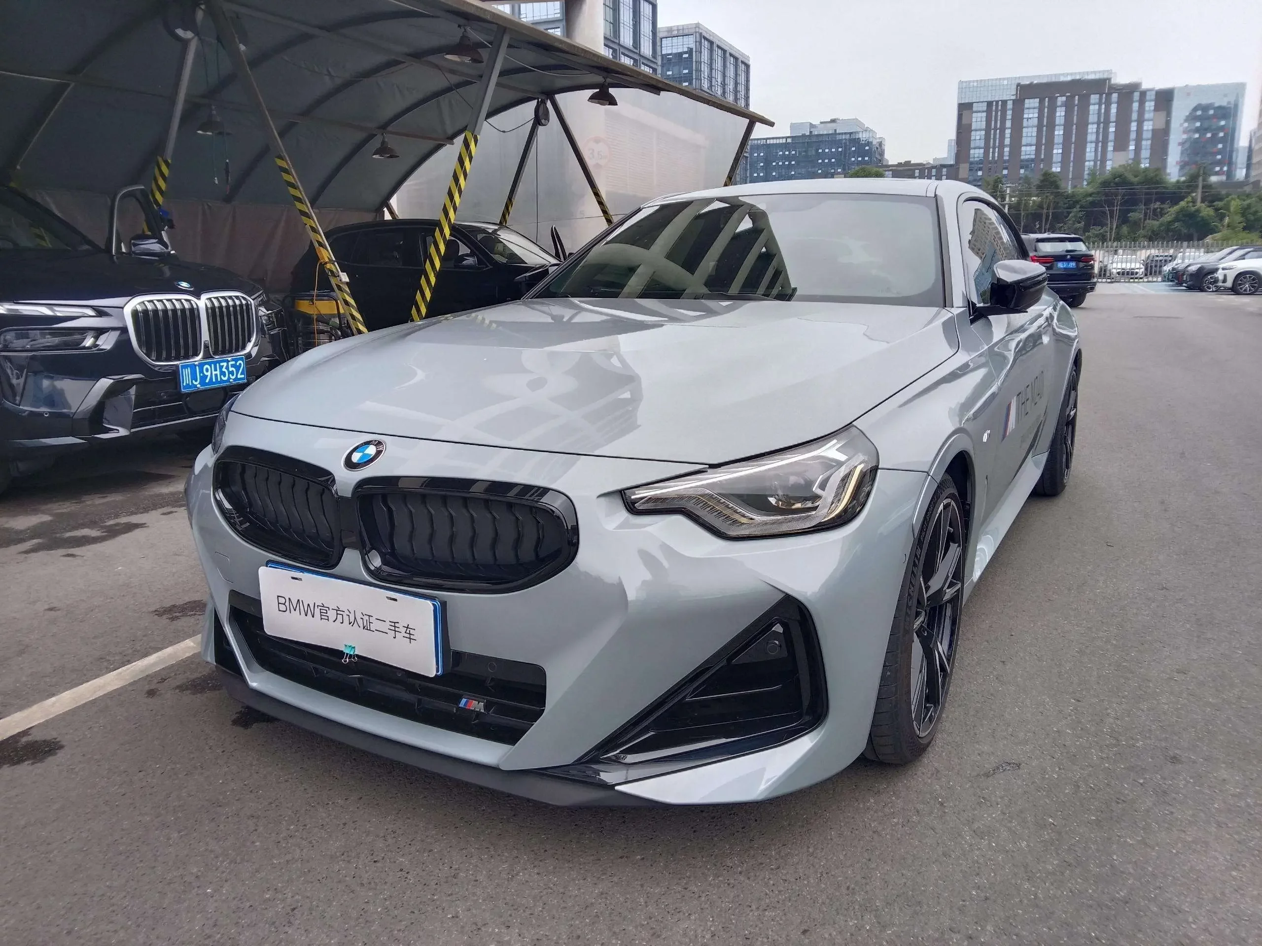 BMW 2 Series