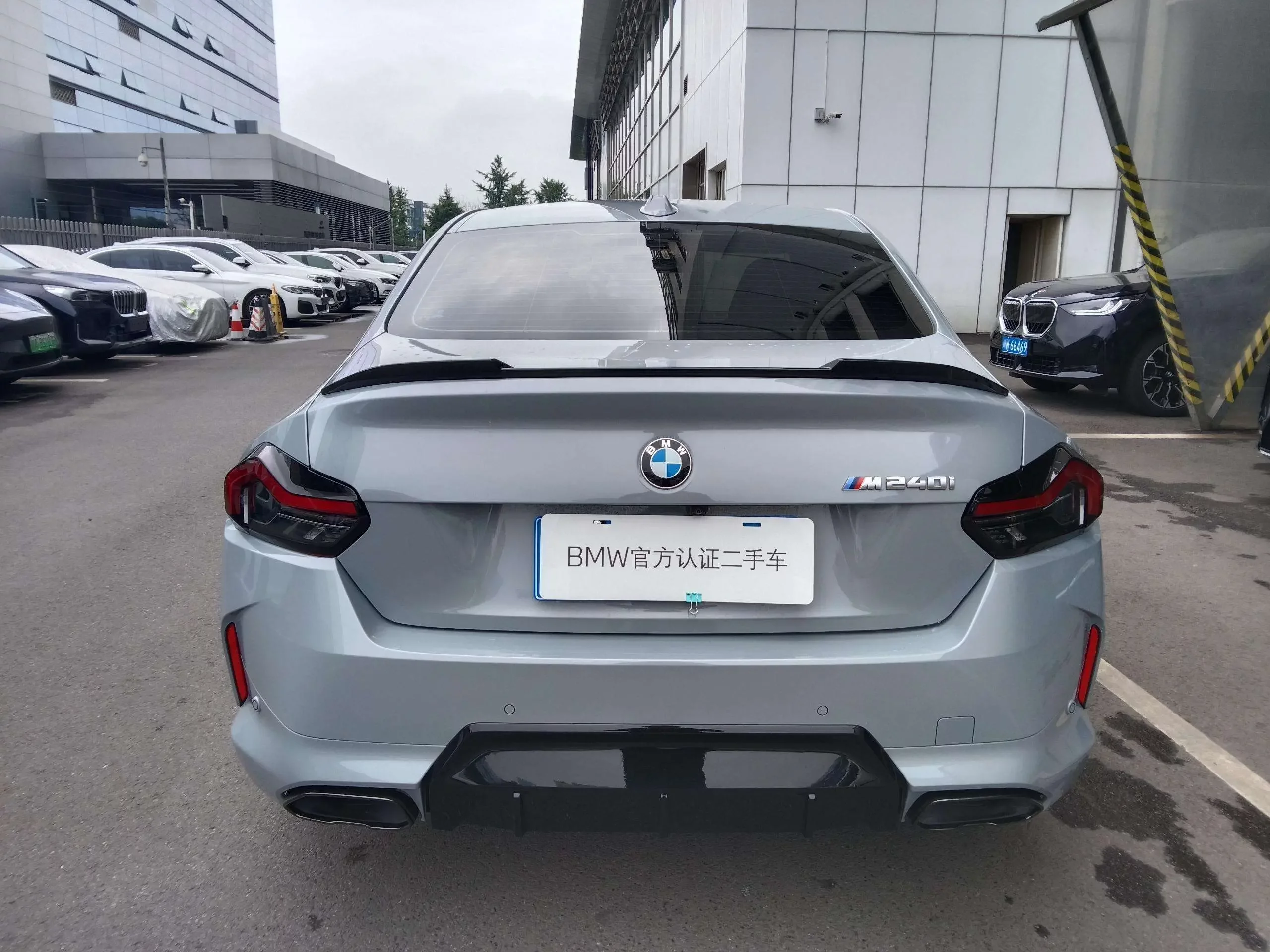 BMW 2 Series