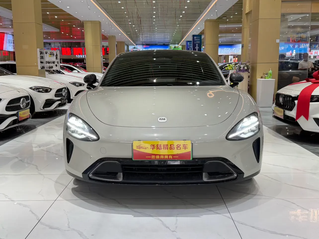 Xiaomi car Xiaomi SU7