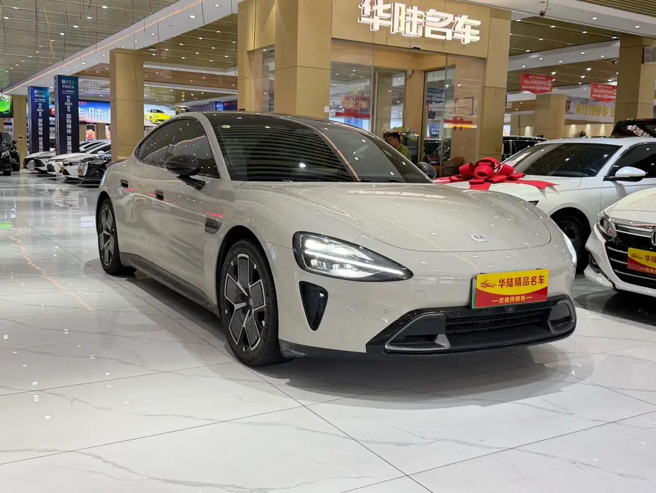 Xiaomi car Xiaomi SU7