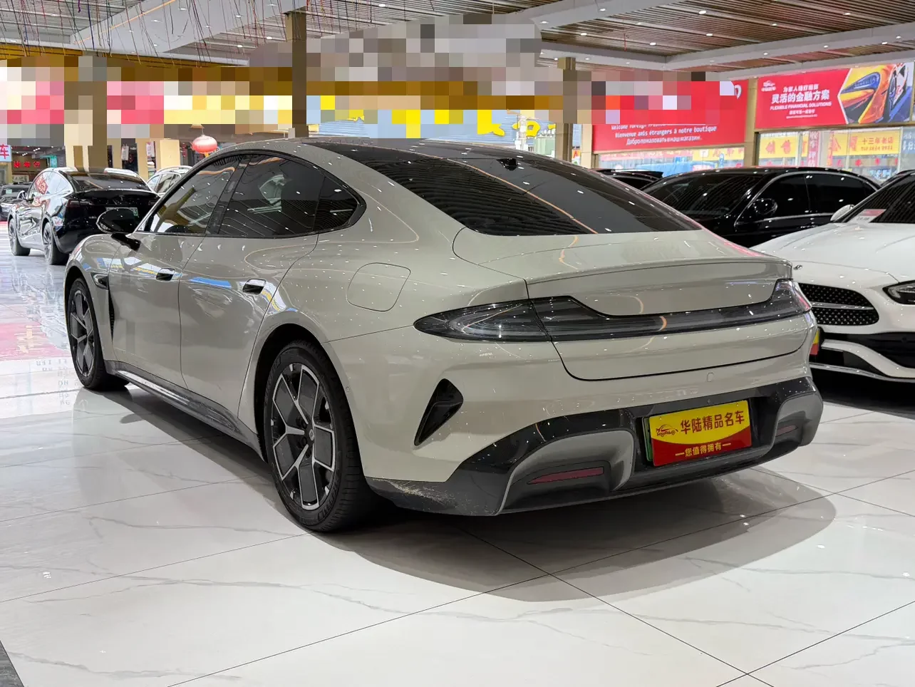 Xiaomi car Xiaomi SU7