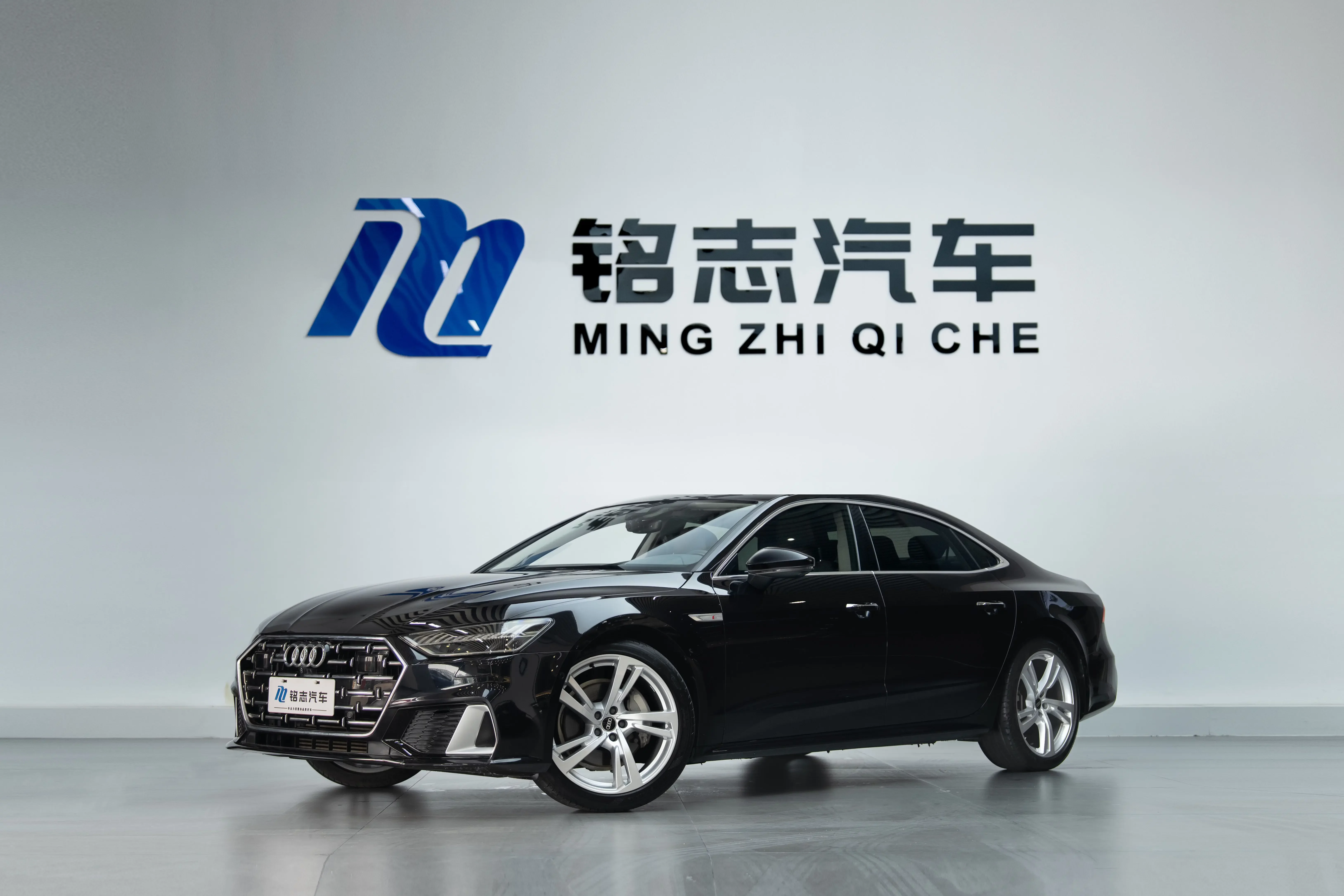Audi A7L