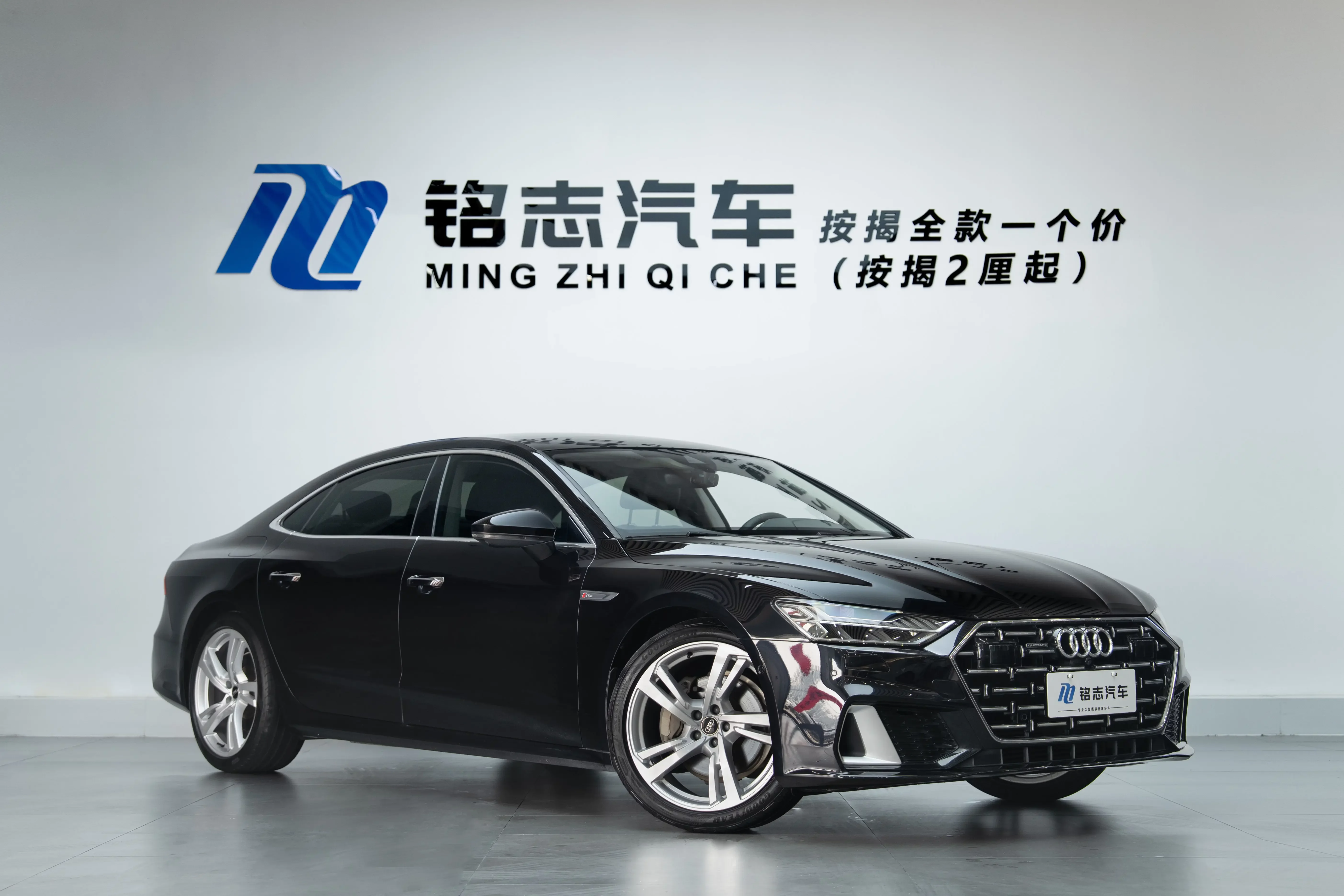 Audi A7L