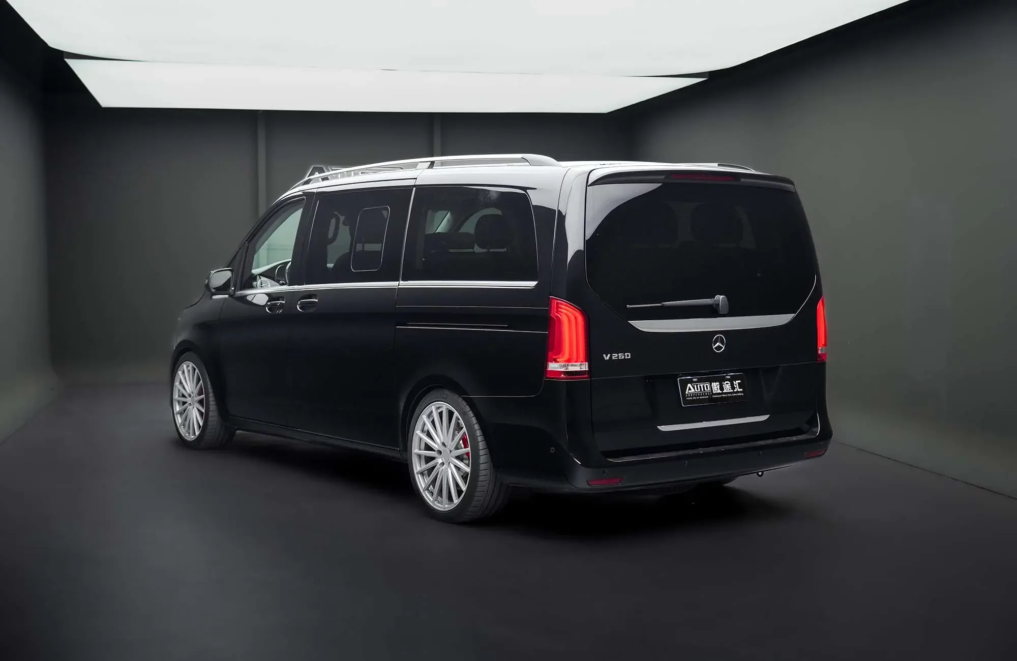 Mercedes-Benz V Class