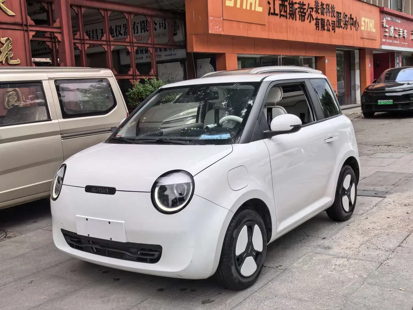 CHANGAN LUMIN
