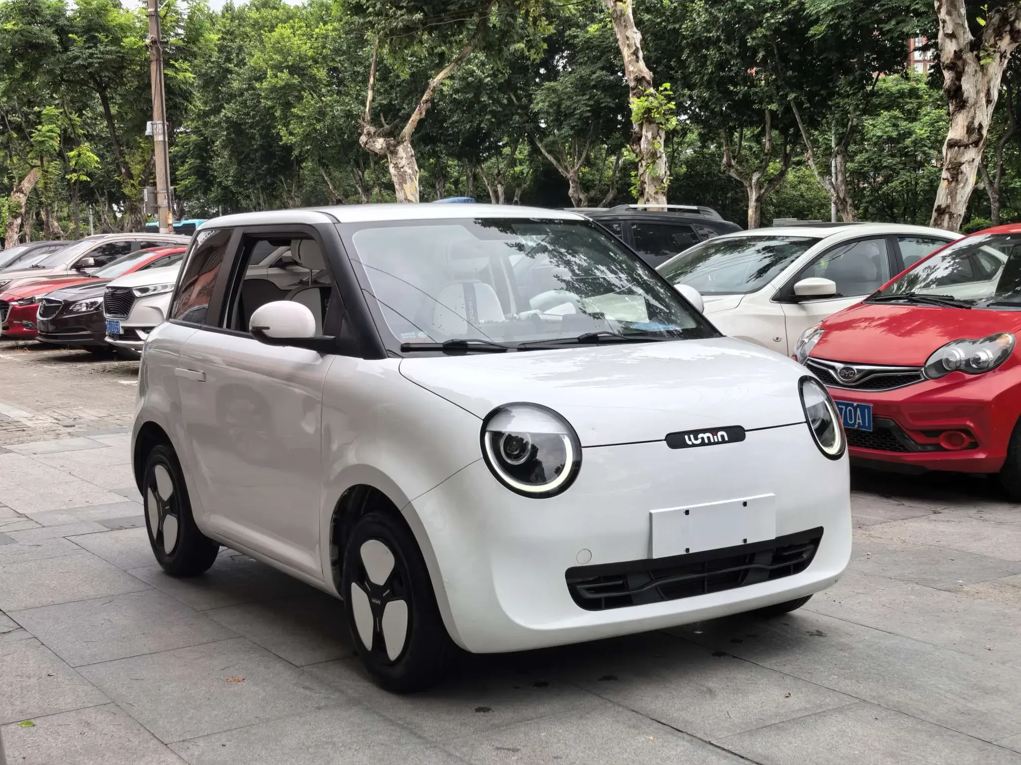 Changan Lumin