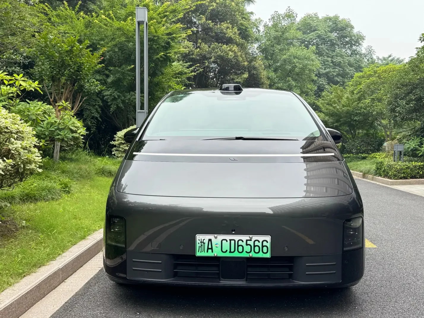 Lixiang MEGA