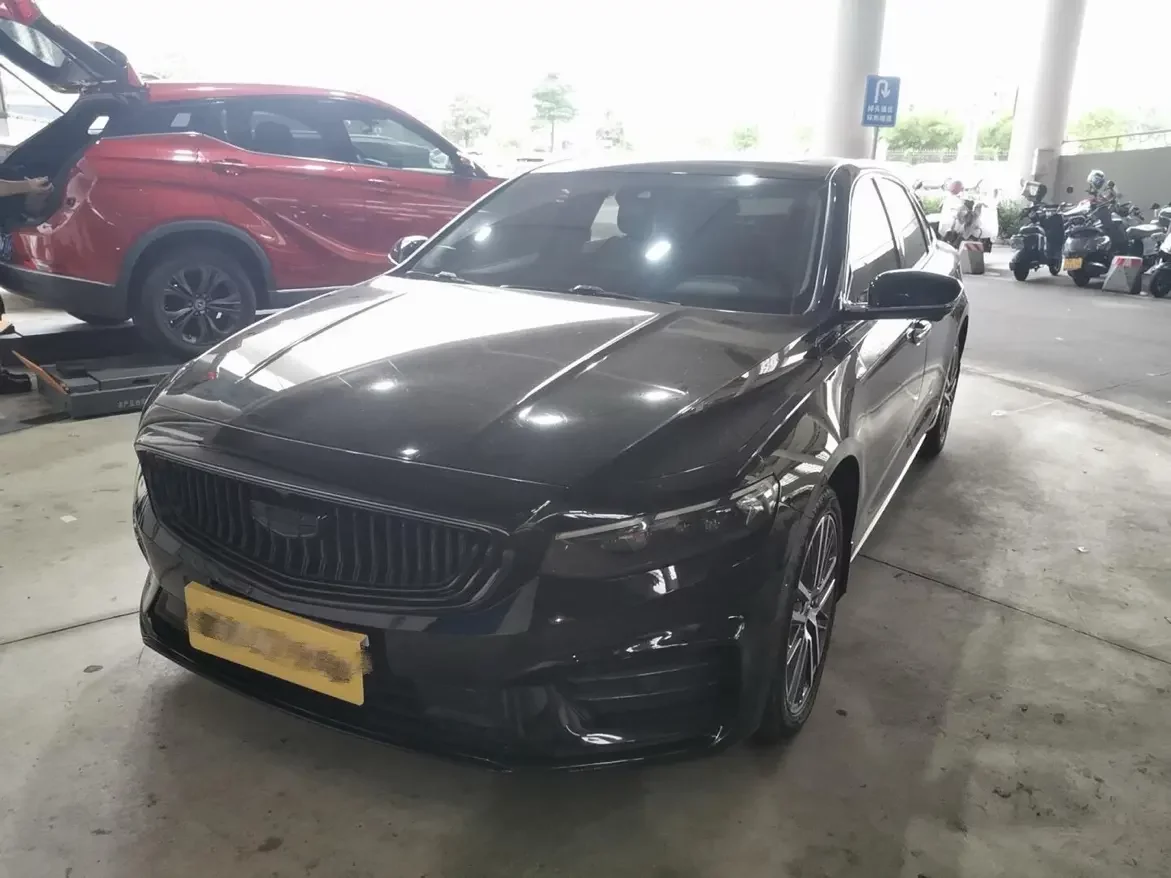 Geely Preface