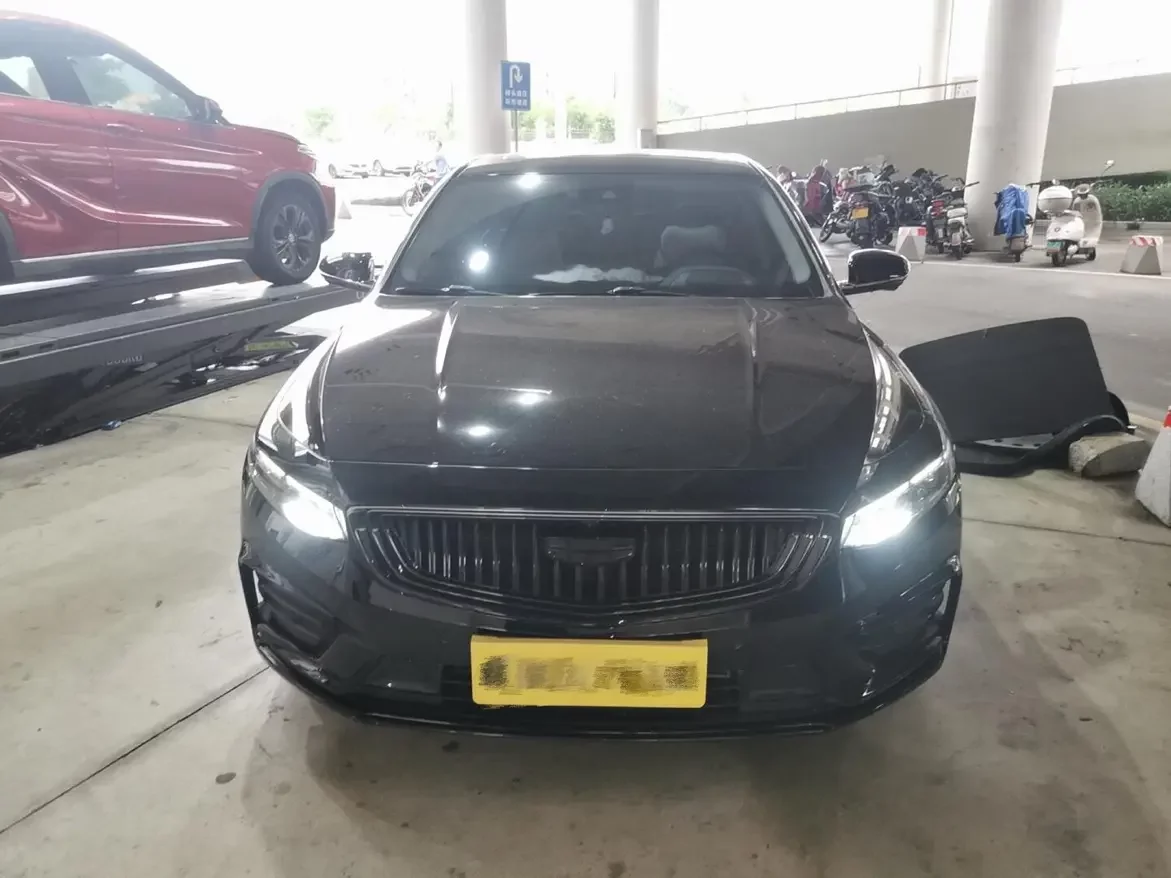 Geely Preface