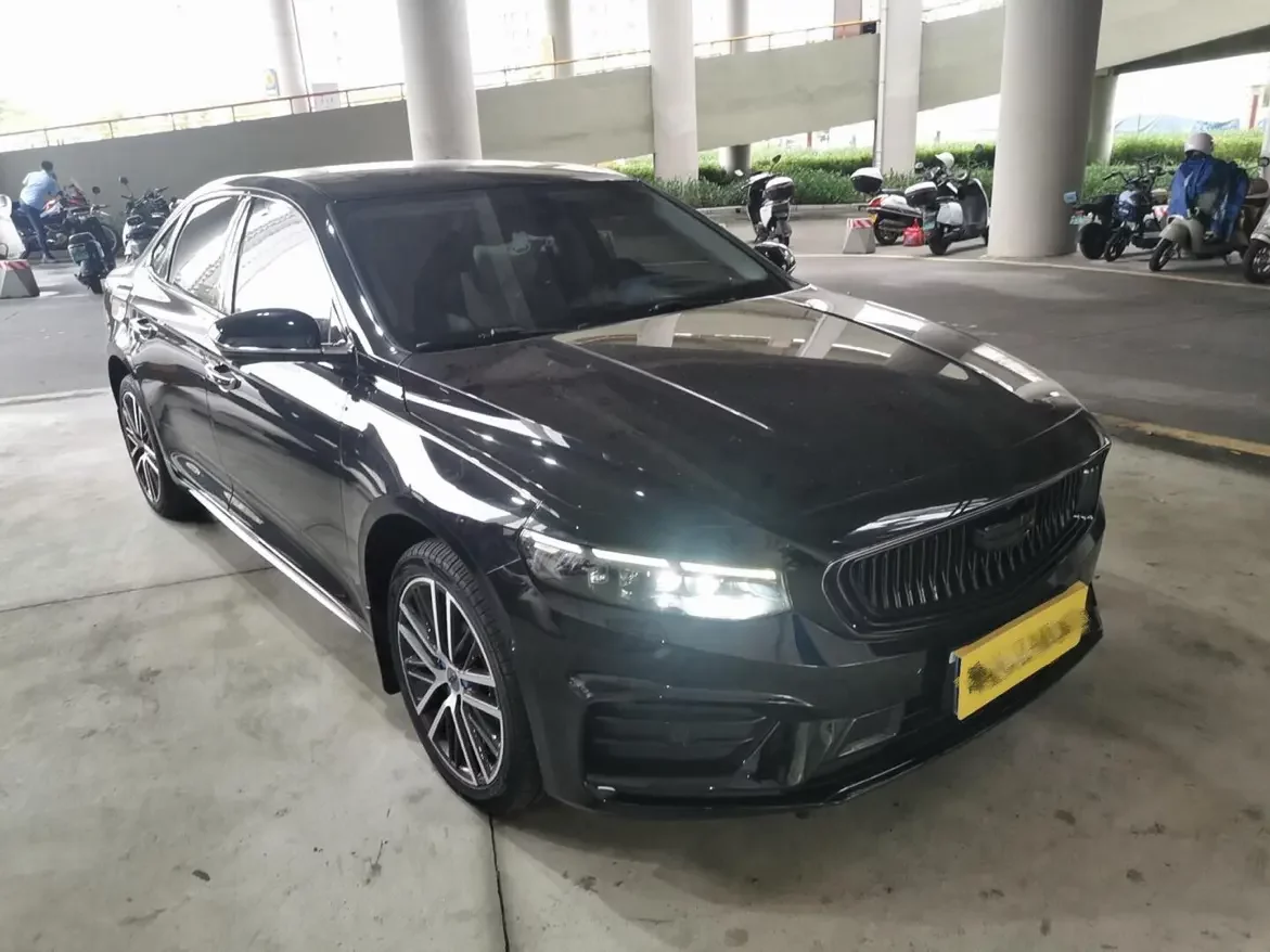 Geely Preface