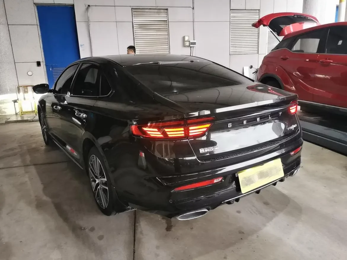 Geely Preface
