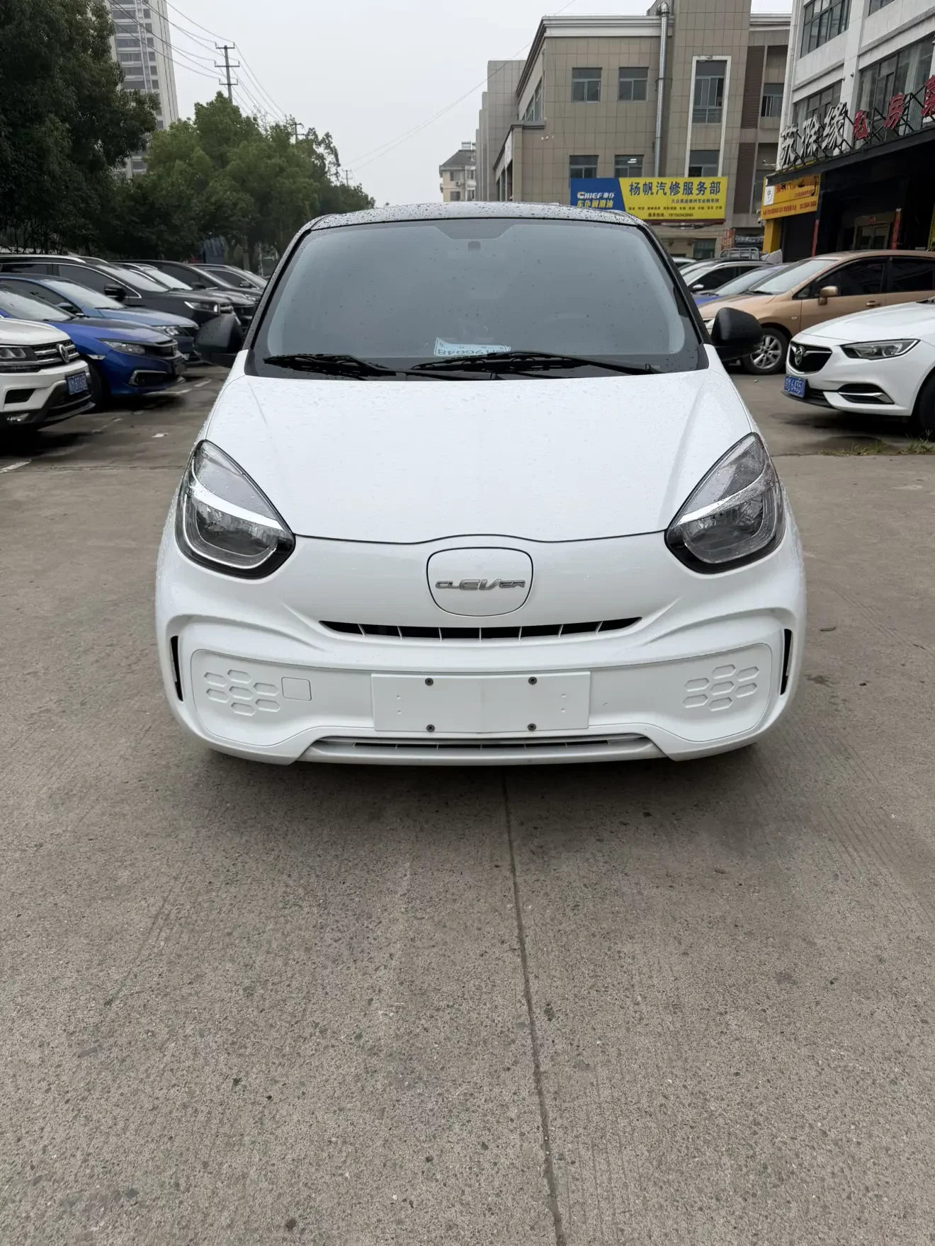 Roewe CLEVER