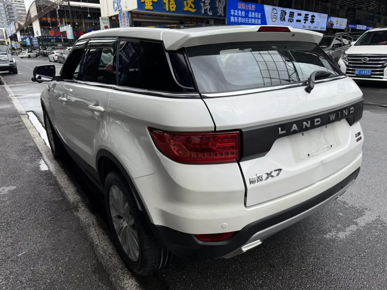 Lu Feng Landwind X7