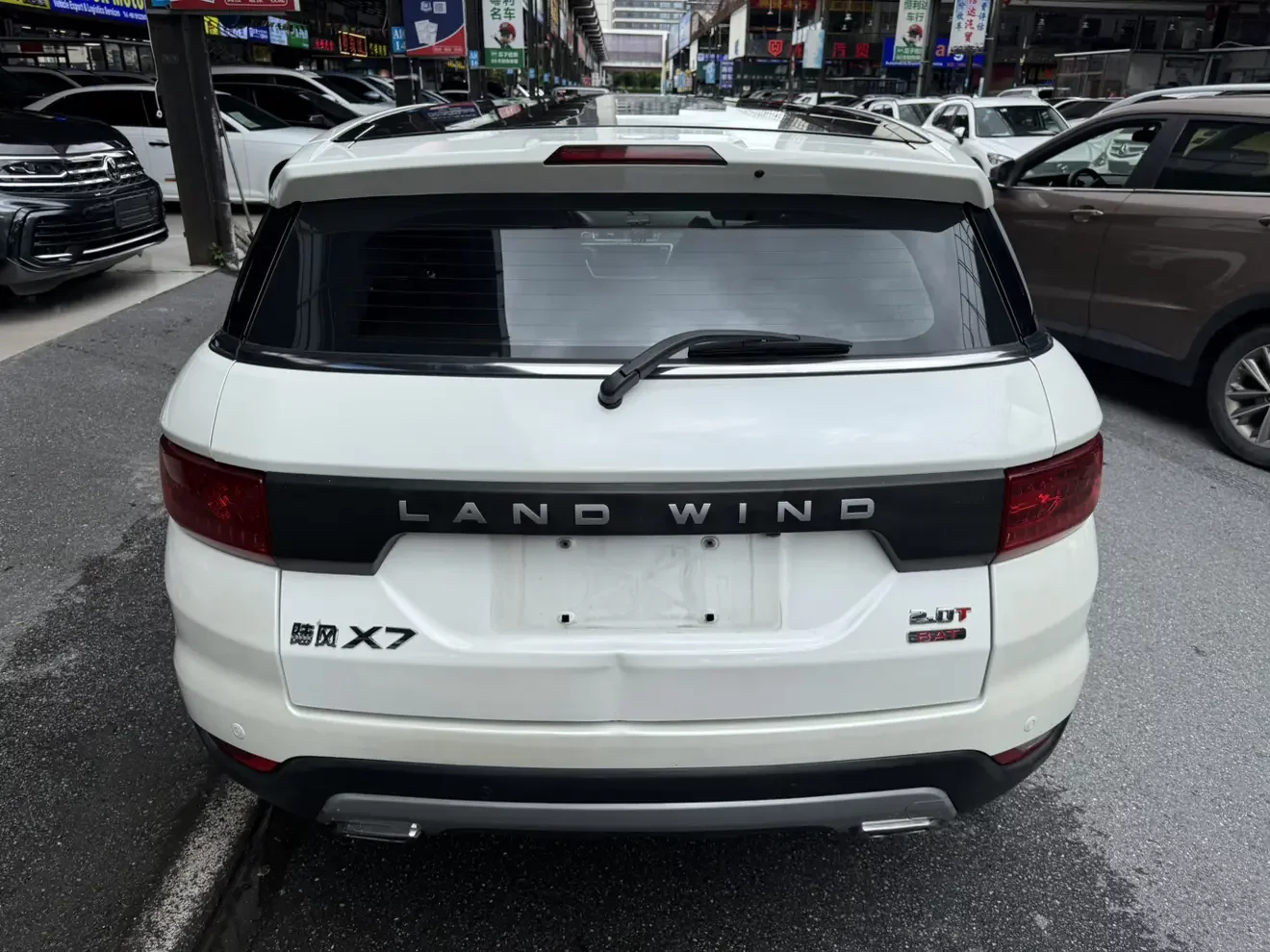 Lu Feng Landwind X7