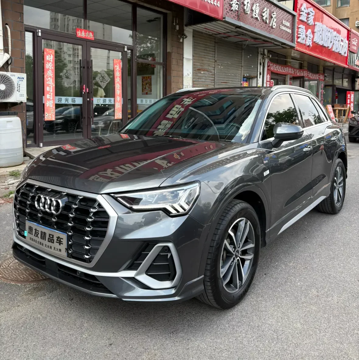 AUDI Q3
