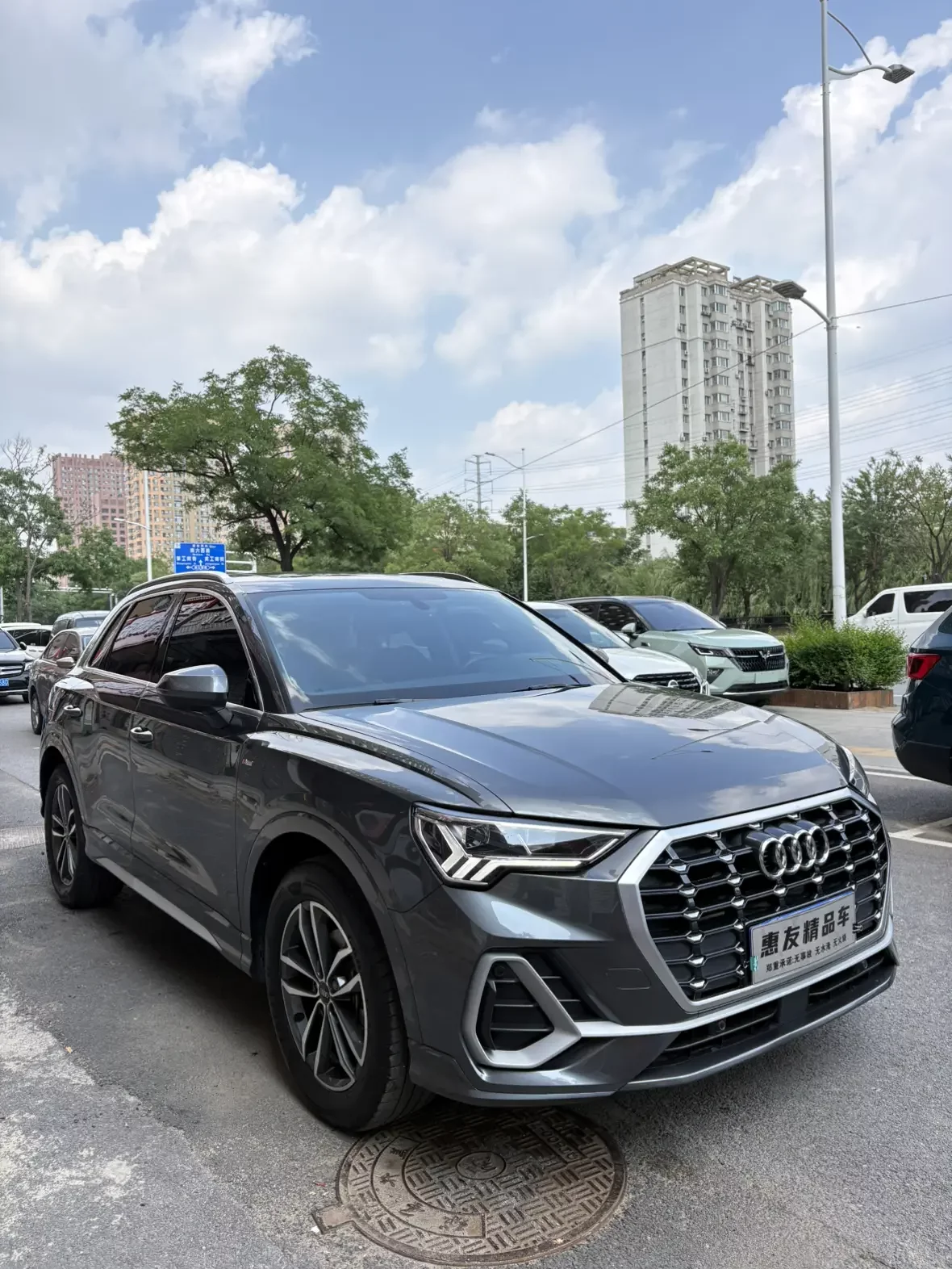 Audi Q3