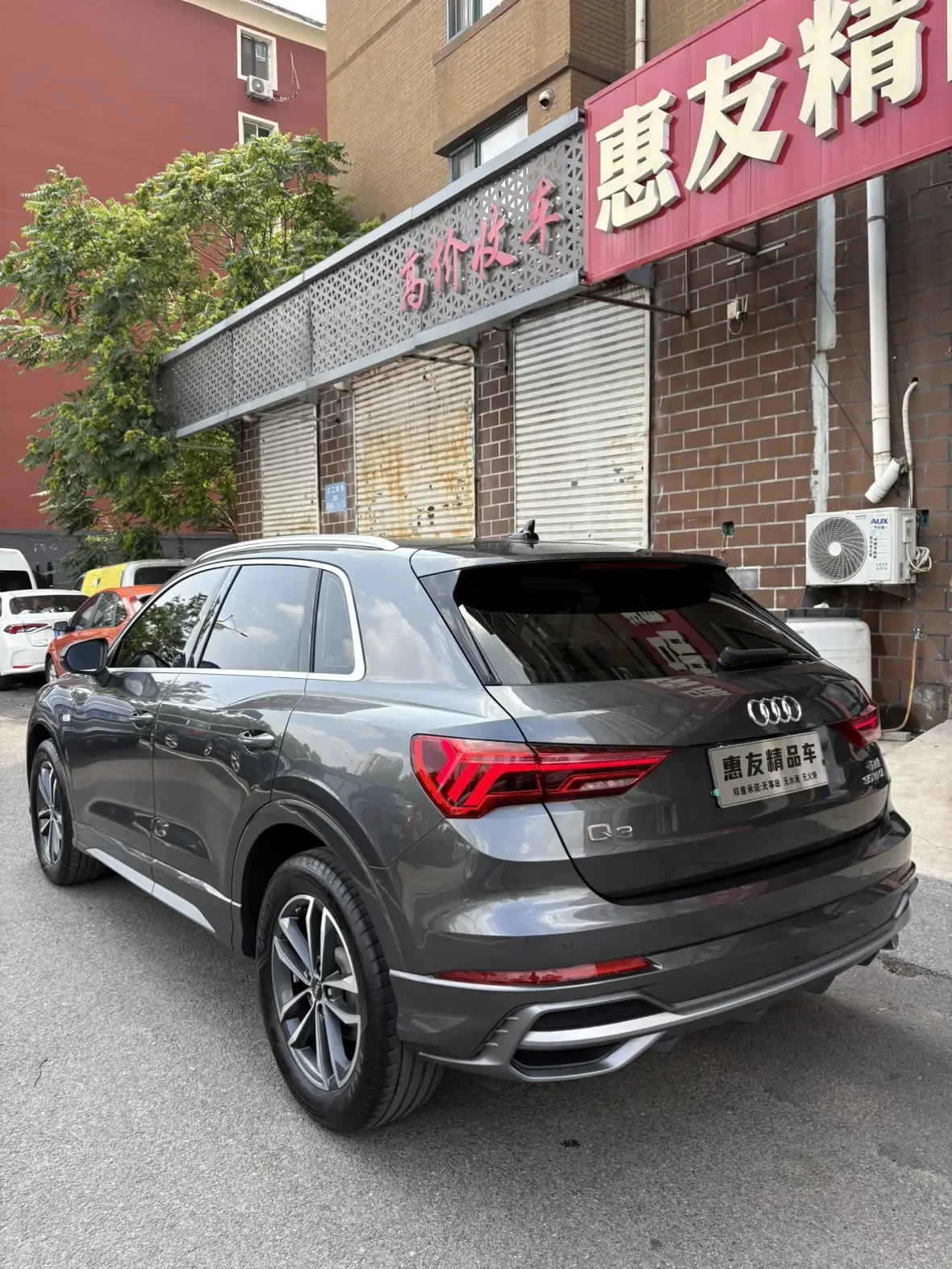 Audi Q3