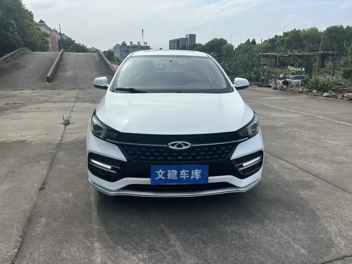 Chery Arrizo GX