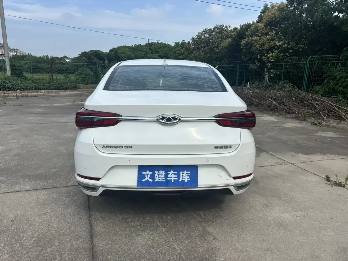 Chery Arrizo GX