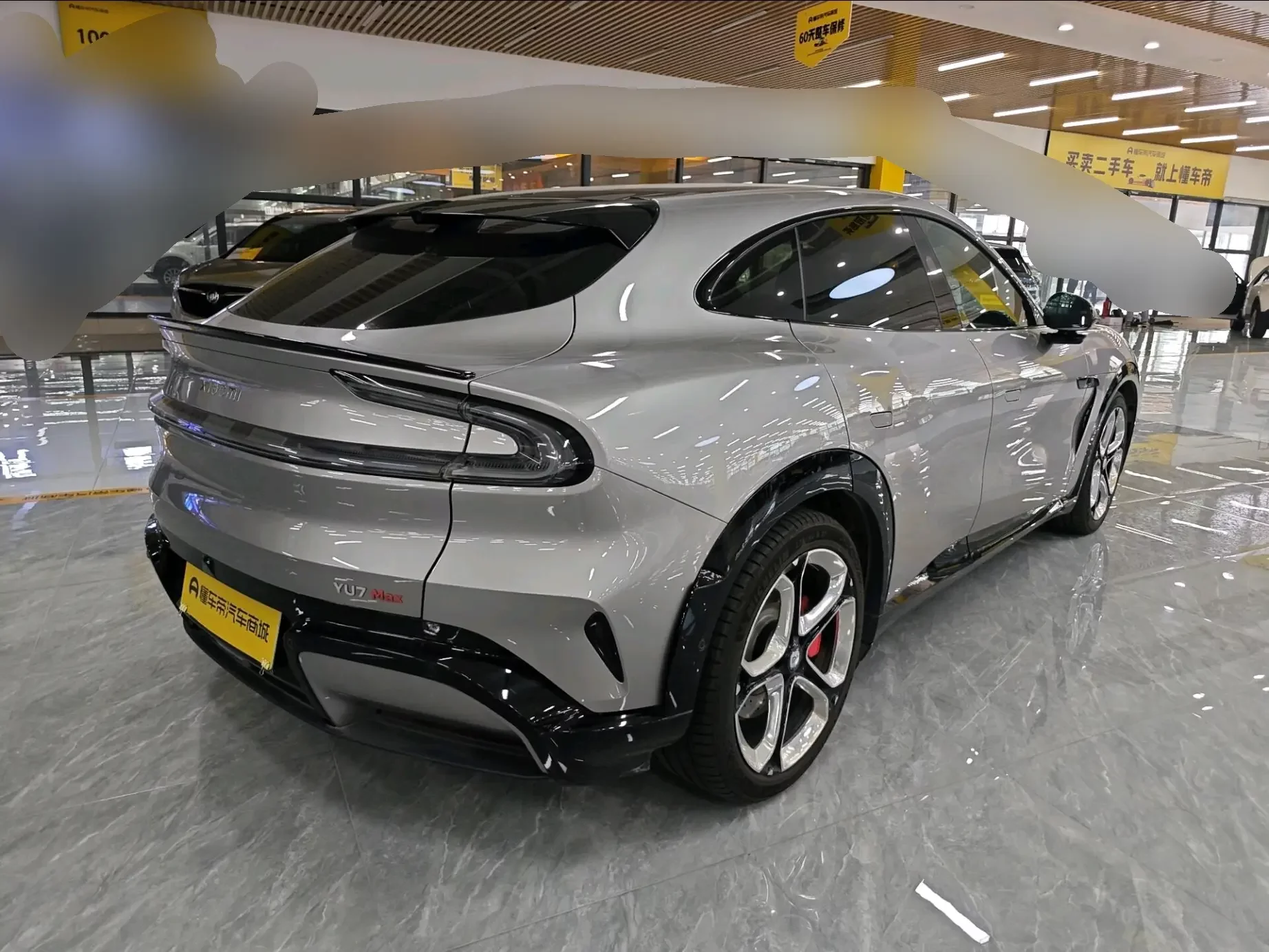 Xiaomi car Xiaomi YU7