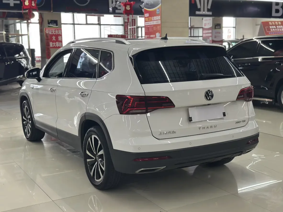 Volkswagen Tharu