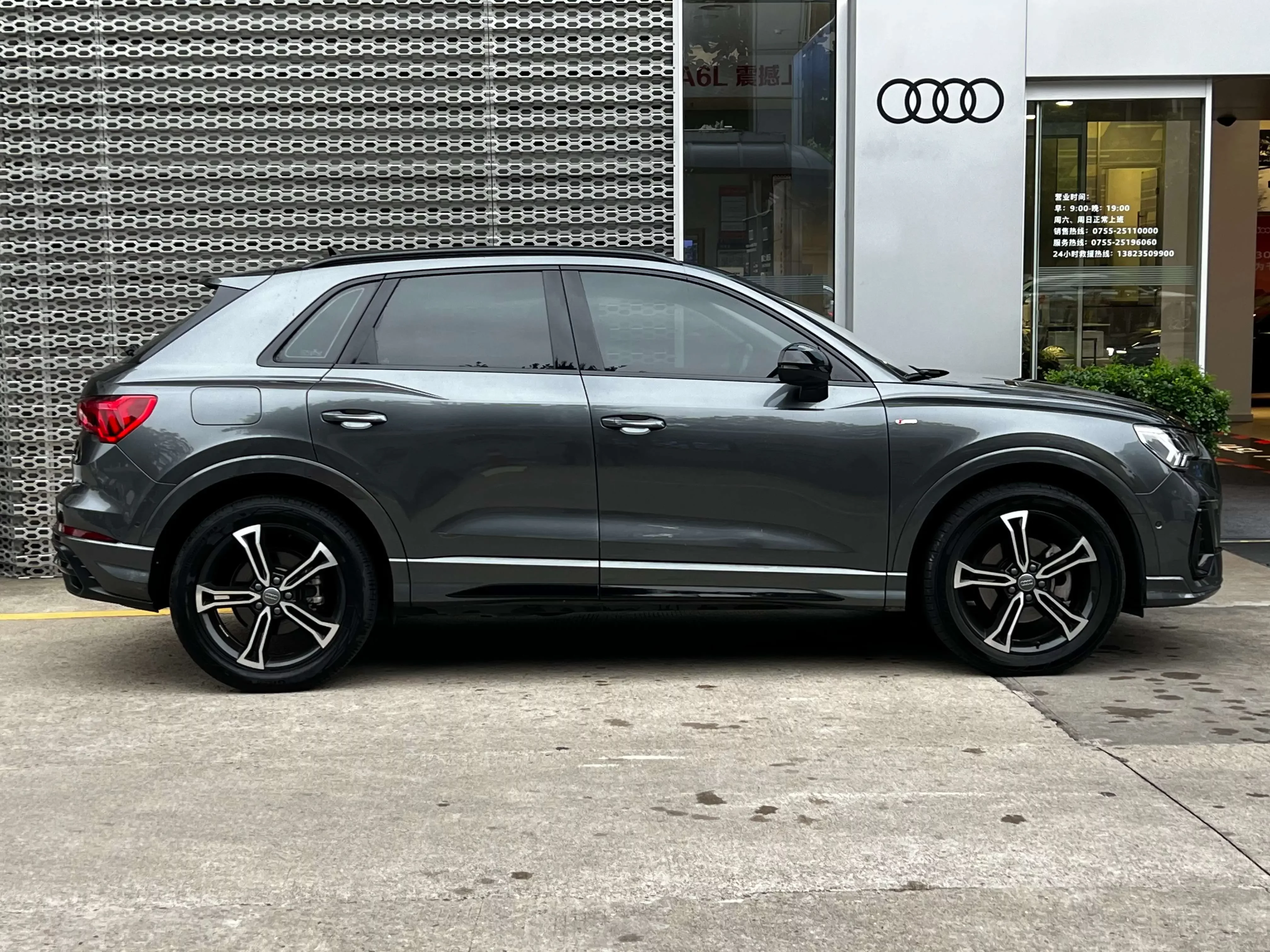 Audi Q3