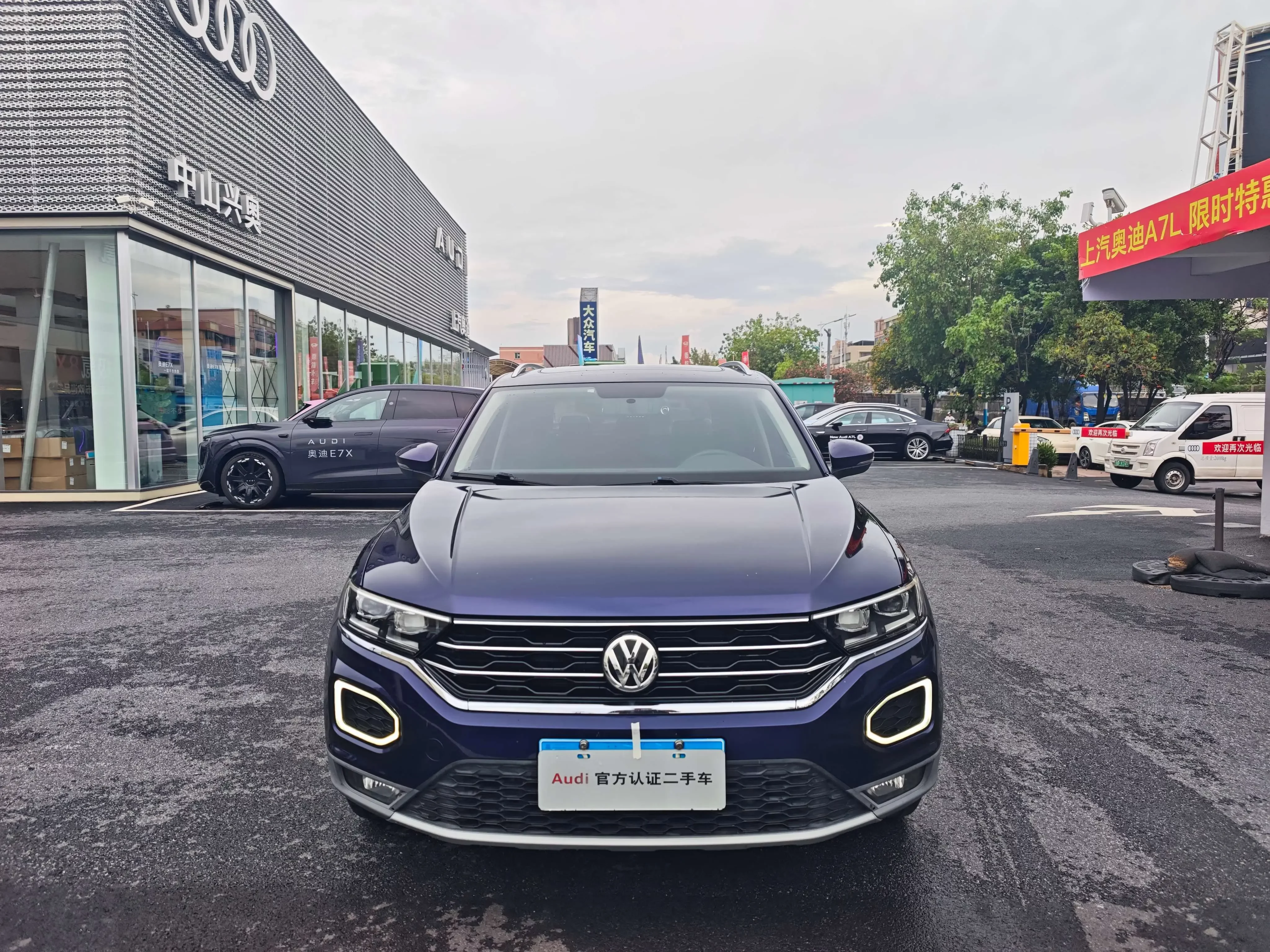 Volkswagen T-Roc