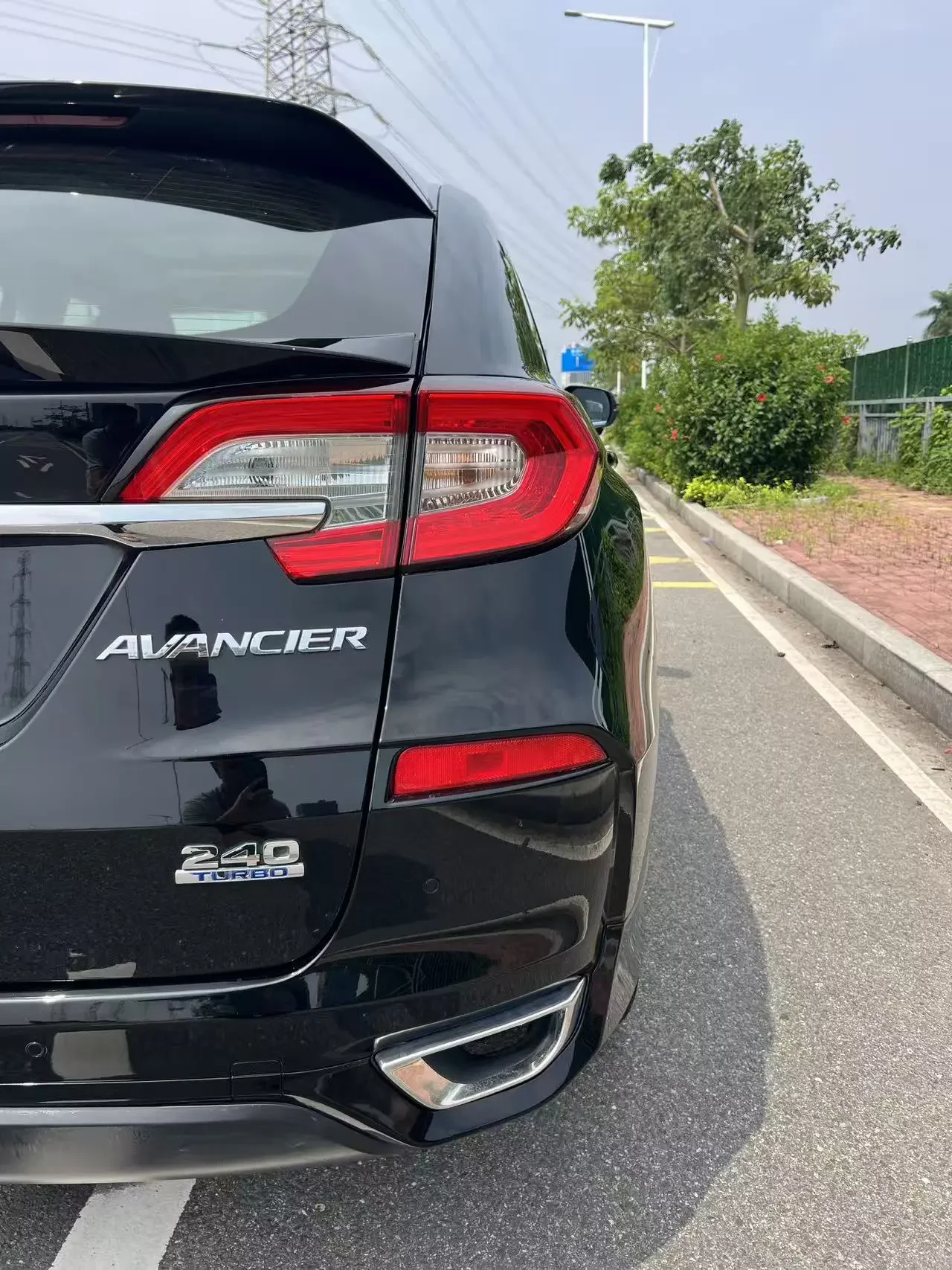 Honda Avancier