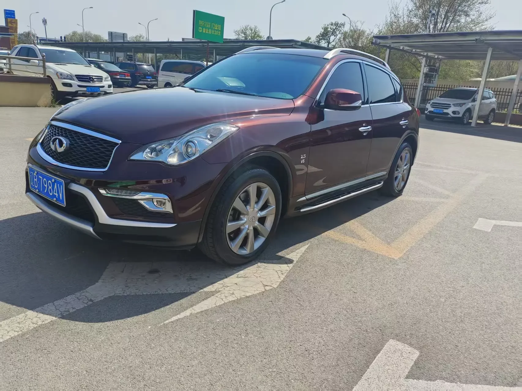 Infiniti QX50