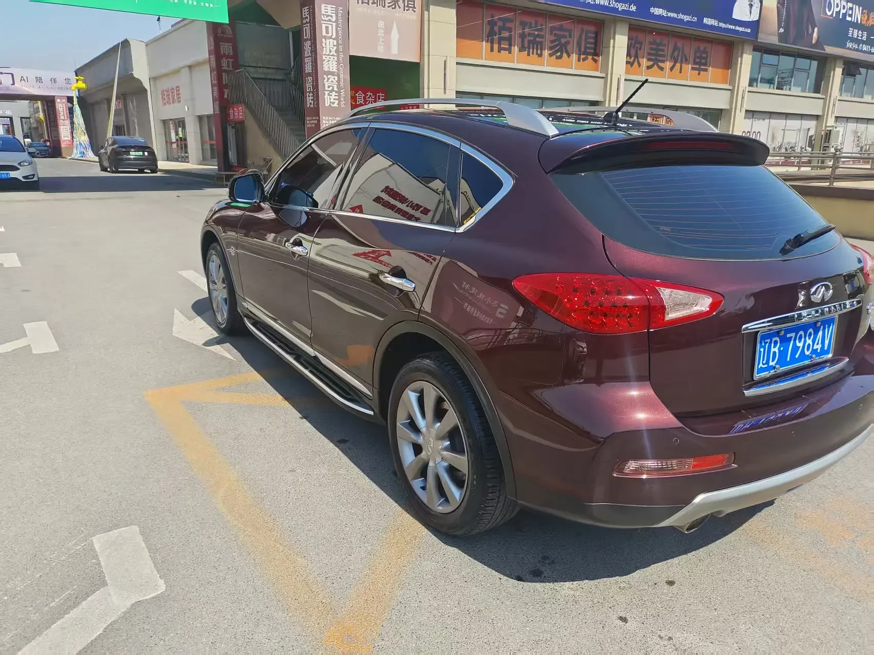 Infiniti QX50