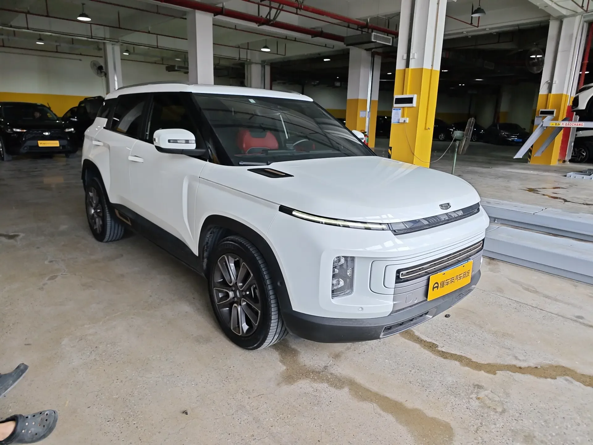 Geely ICON