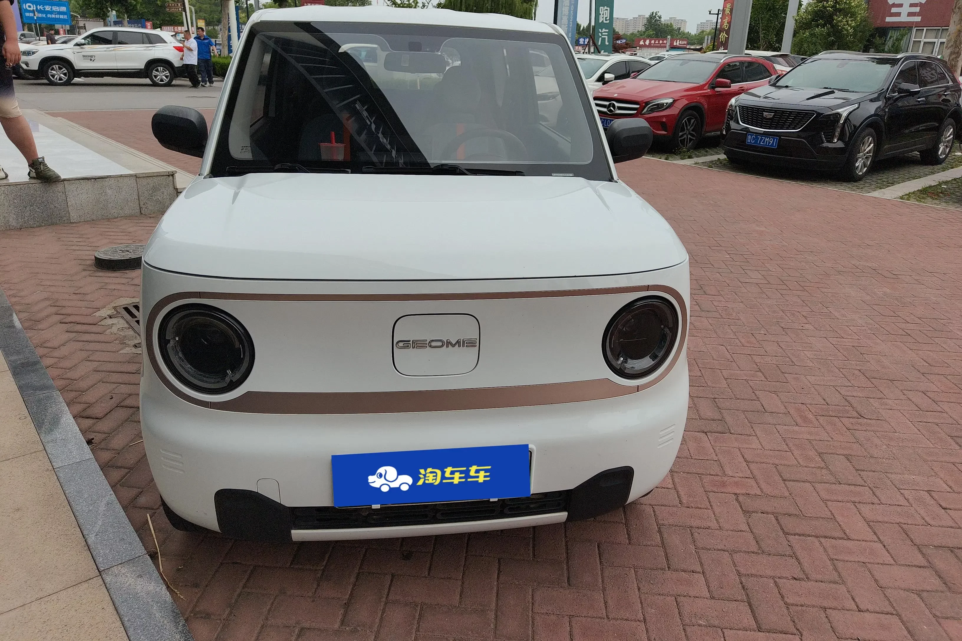Geely panda