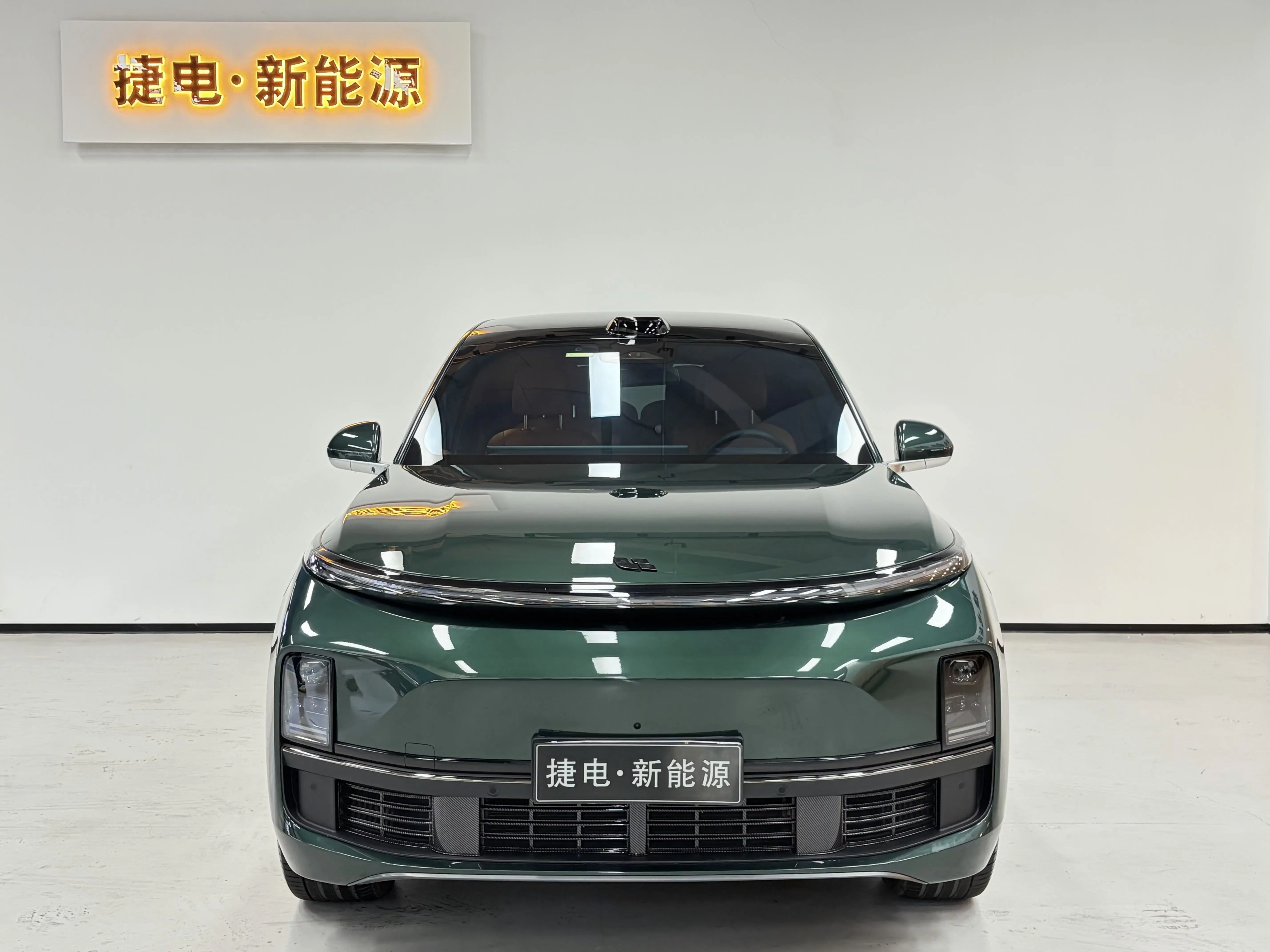 Lixiang L9