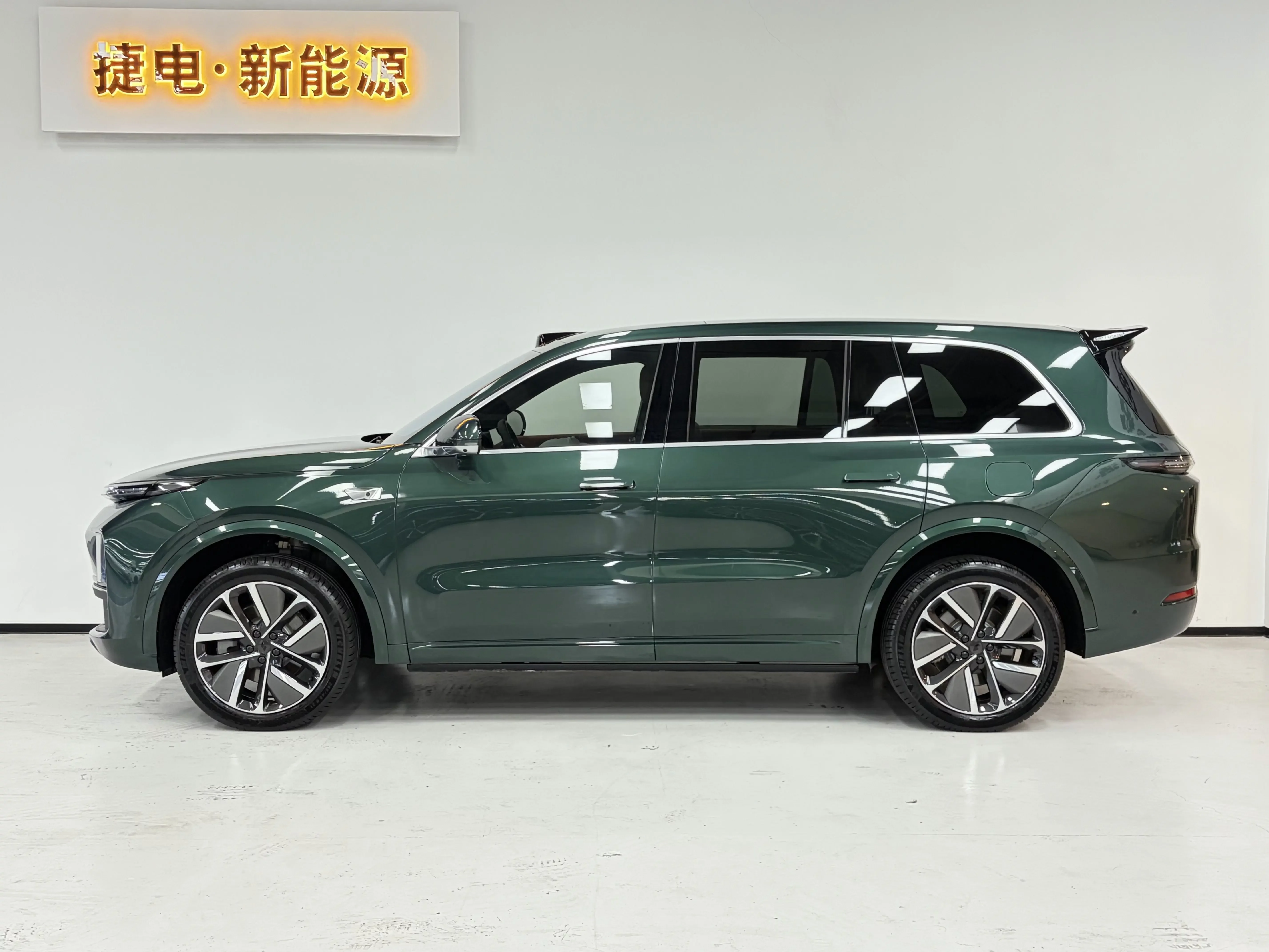 Lixiang L9