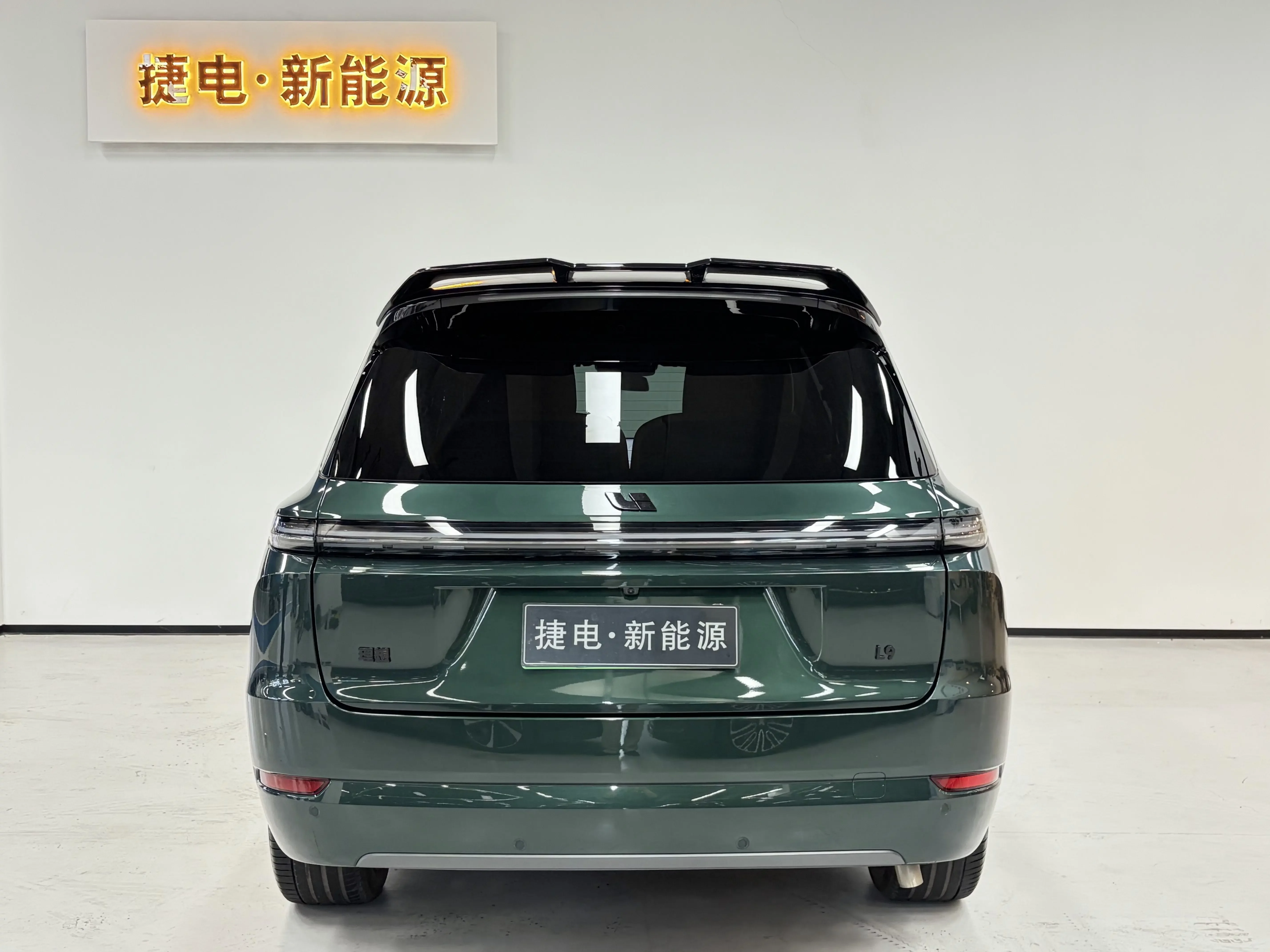 Lixiang L9