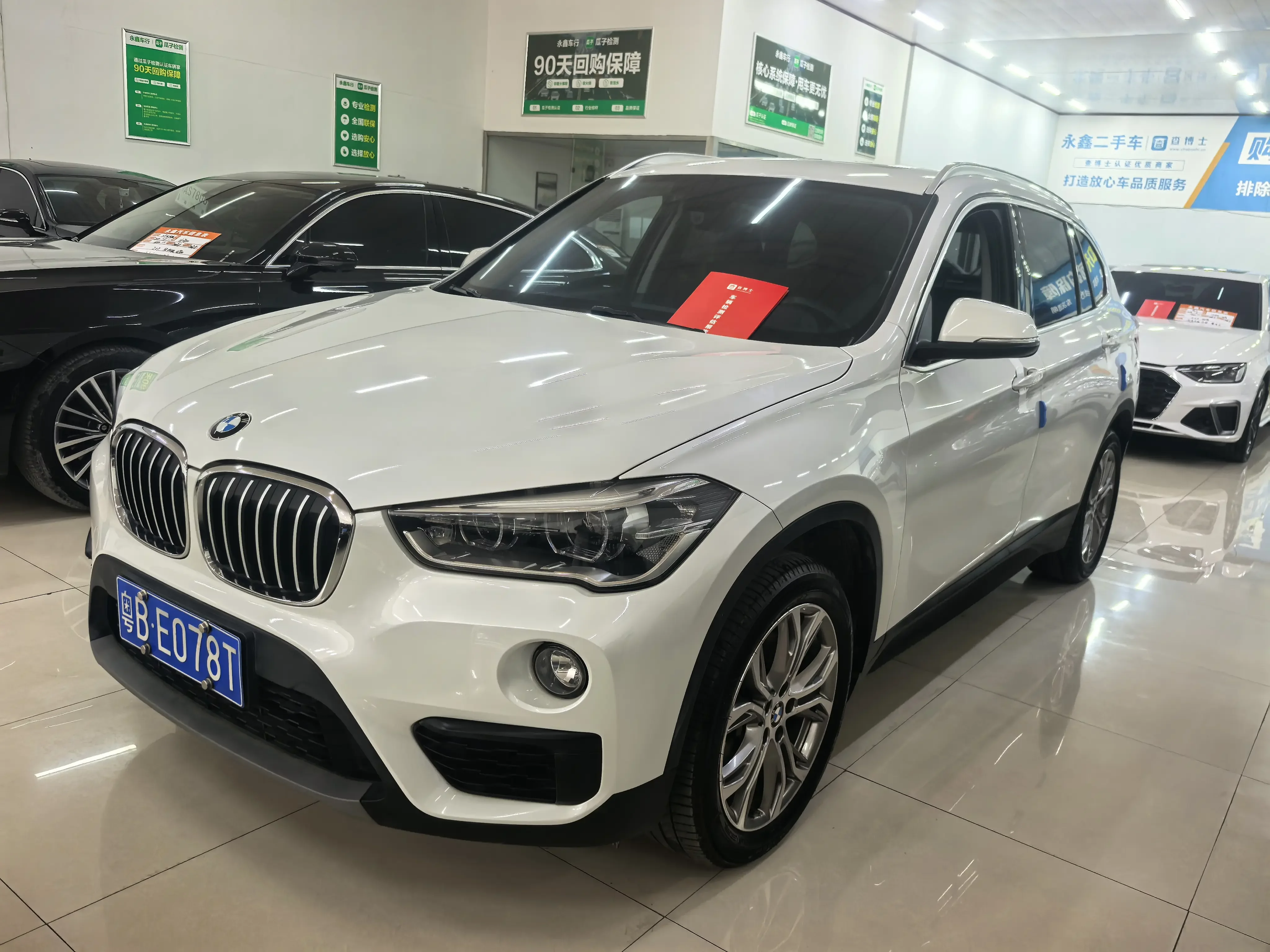 BMW X1