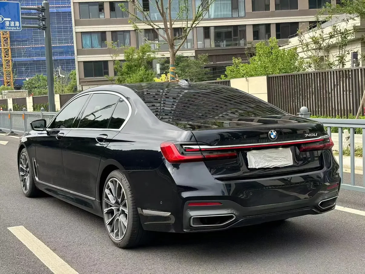 BMW 7 Series