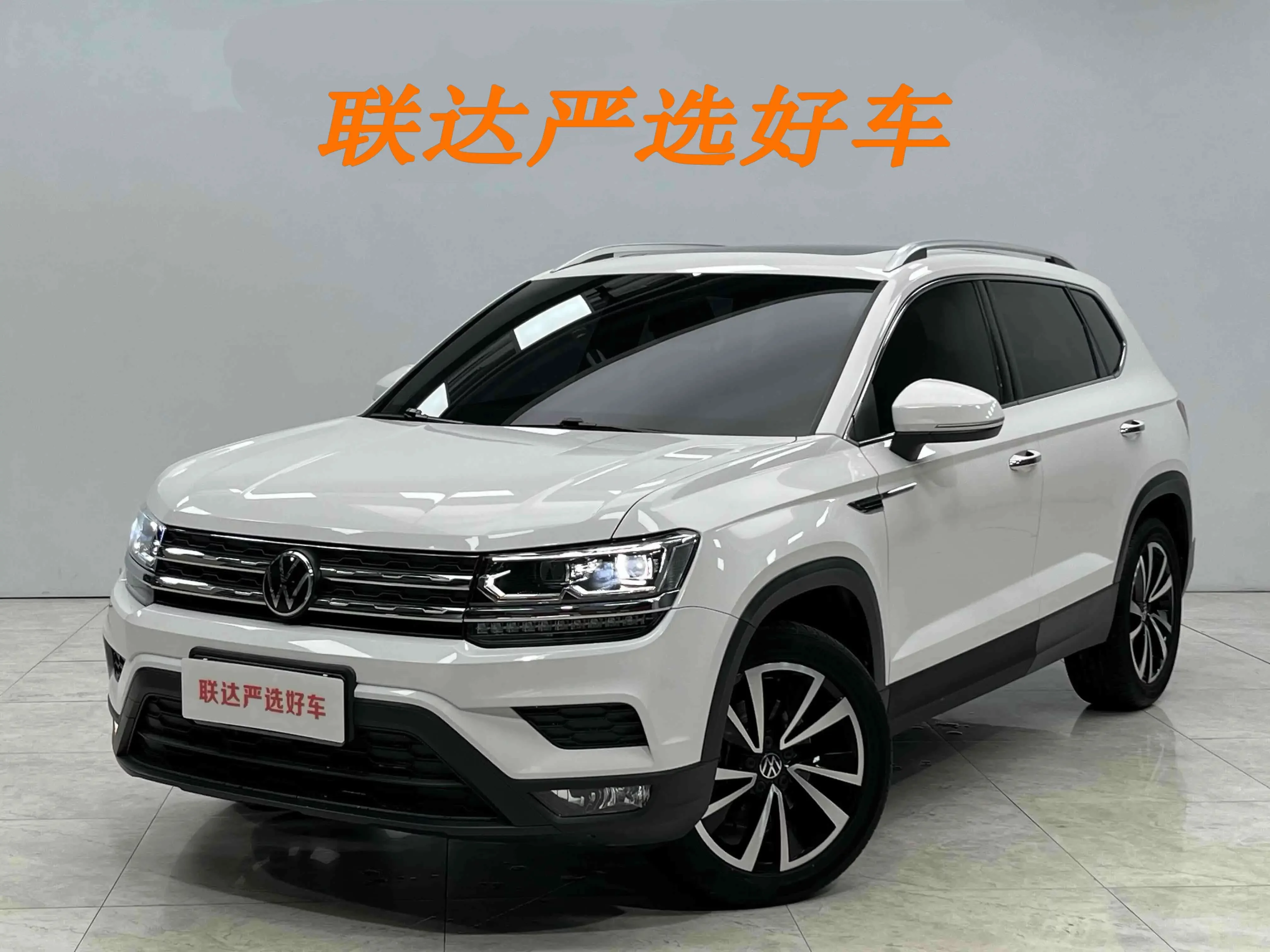 Volkswagen Tharu