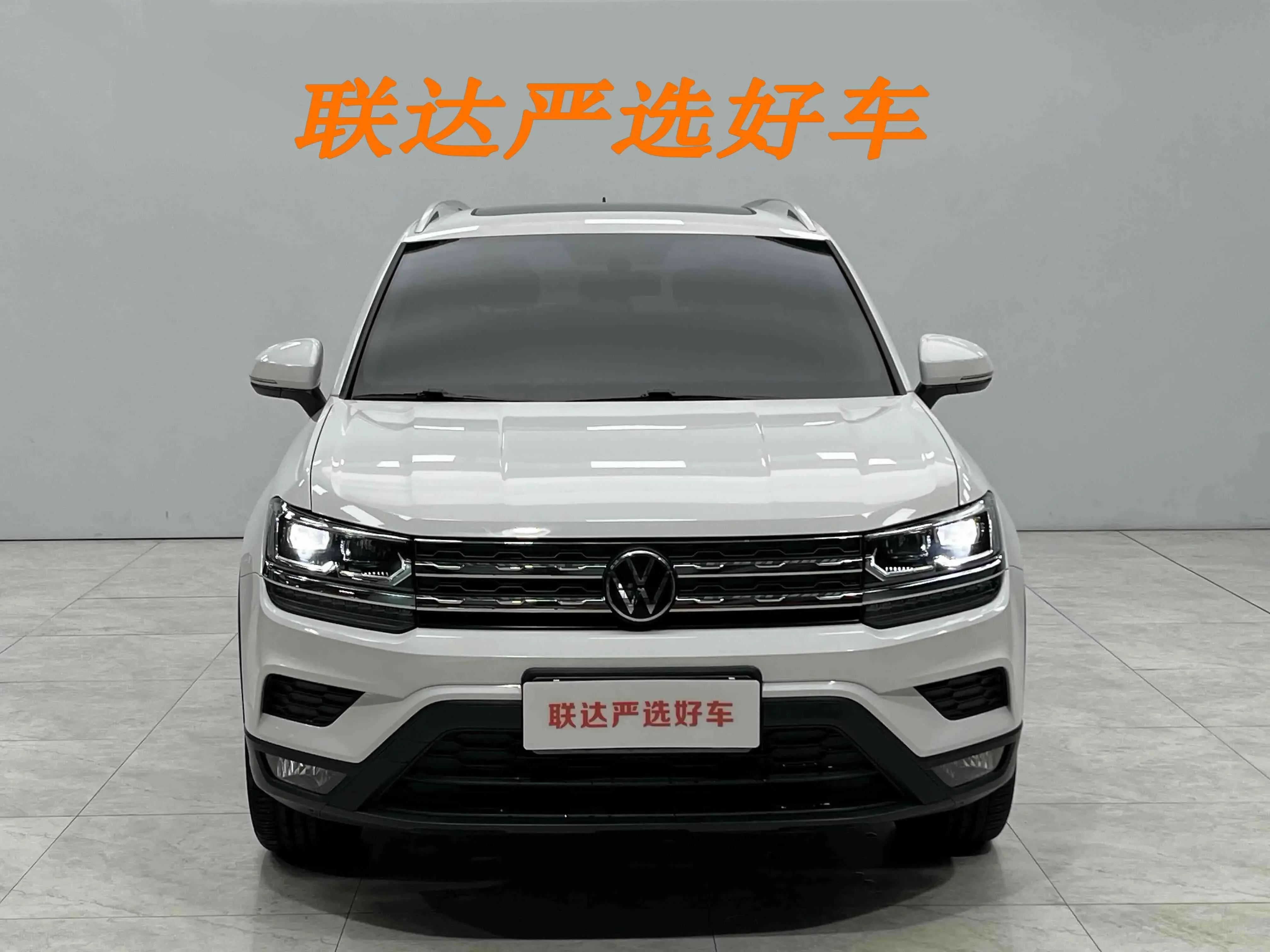 Volkswagen Tharu