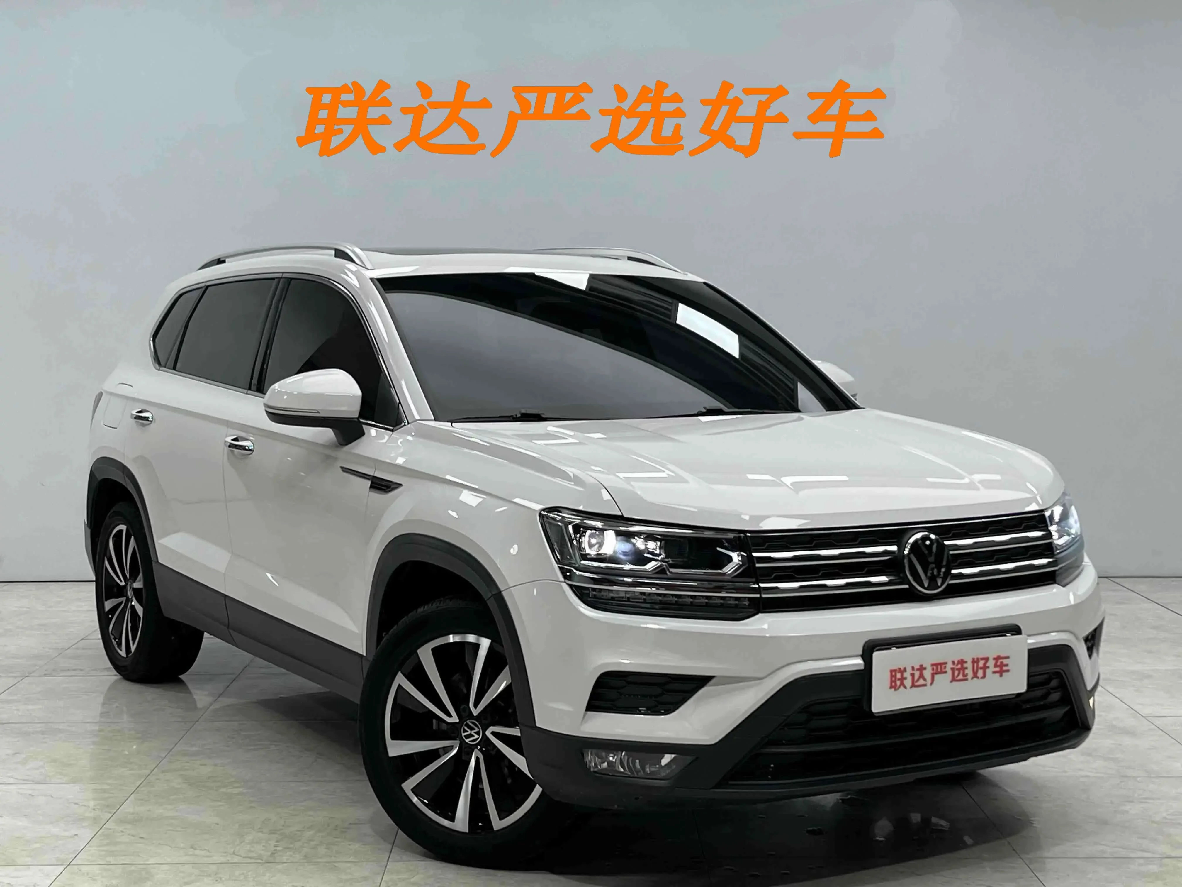 Volkswagen Tharu