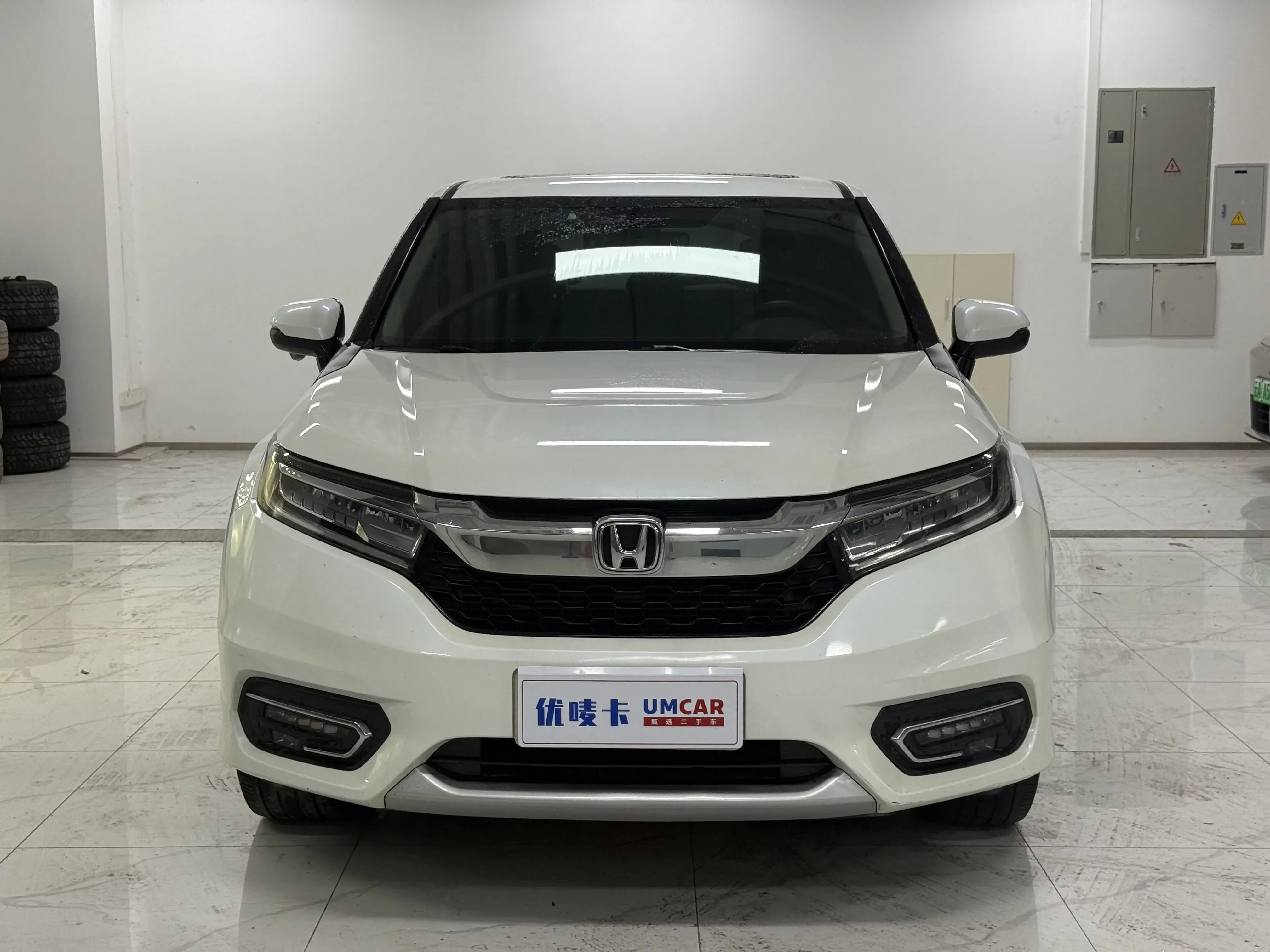Honda Avancier