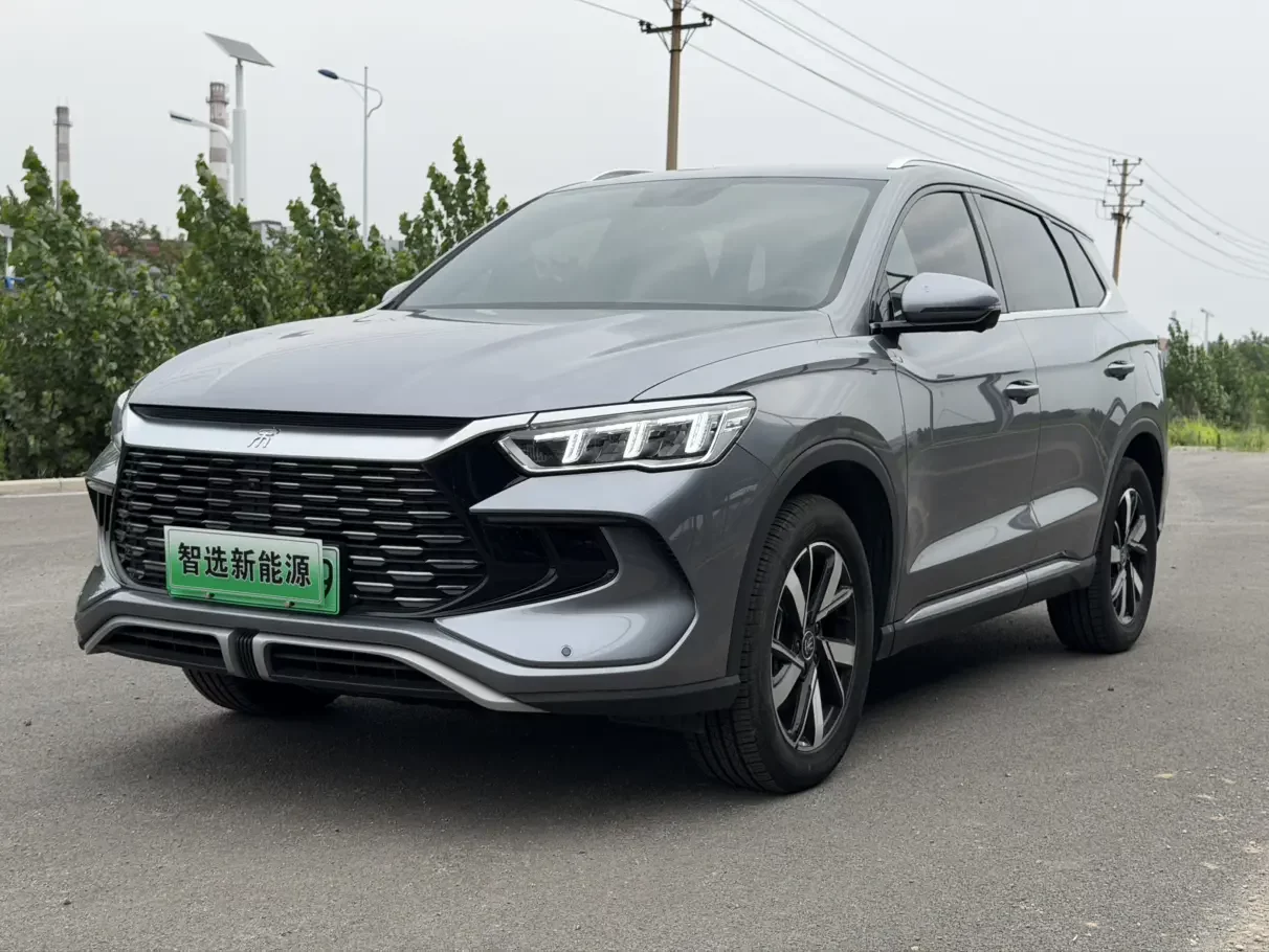 BYD Song Pro DM