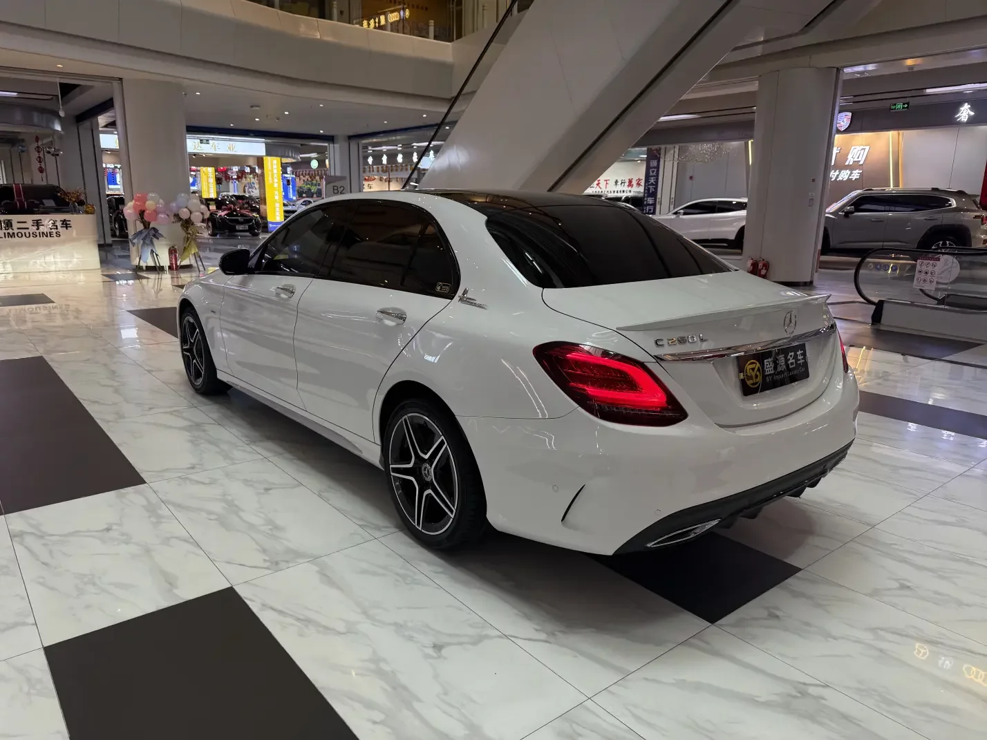 Mercedes-Benz C Class