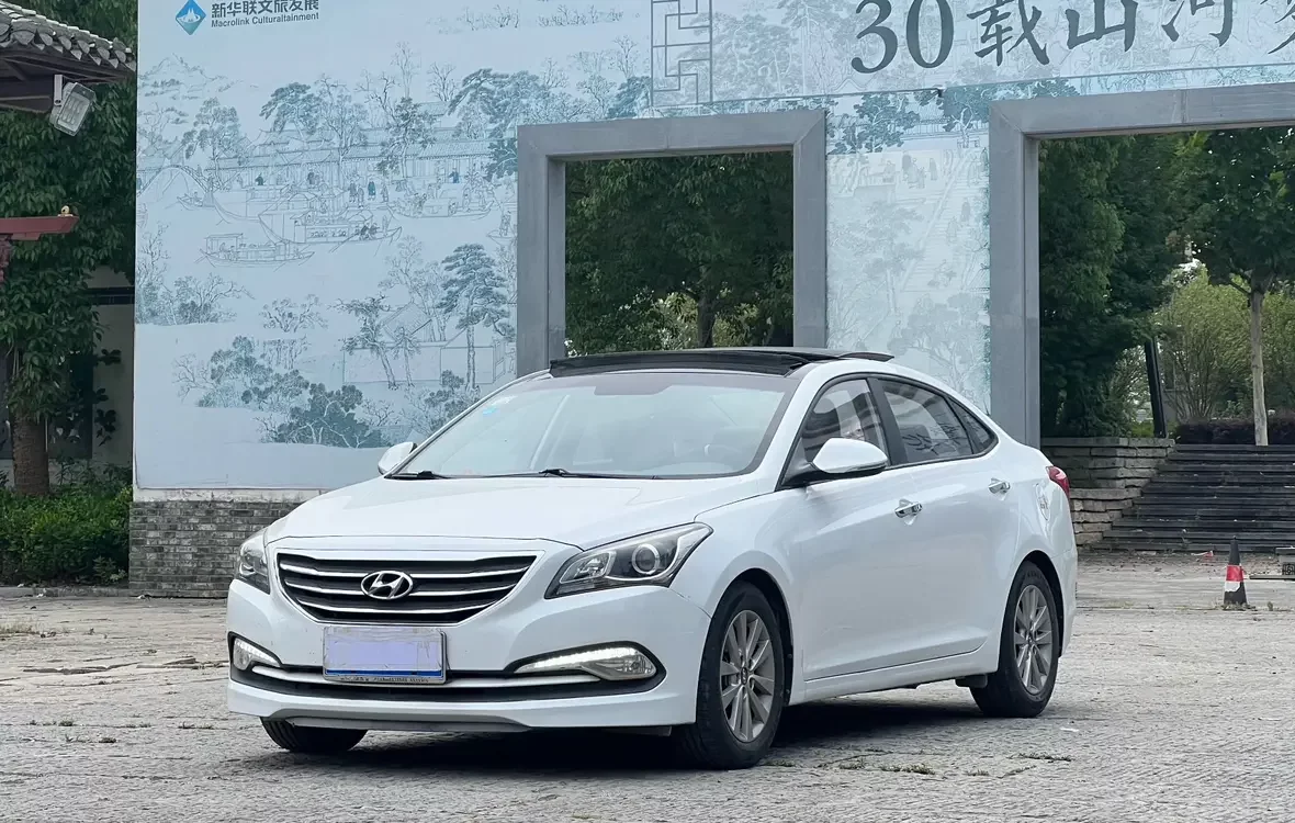 Hyundai famous pictures