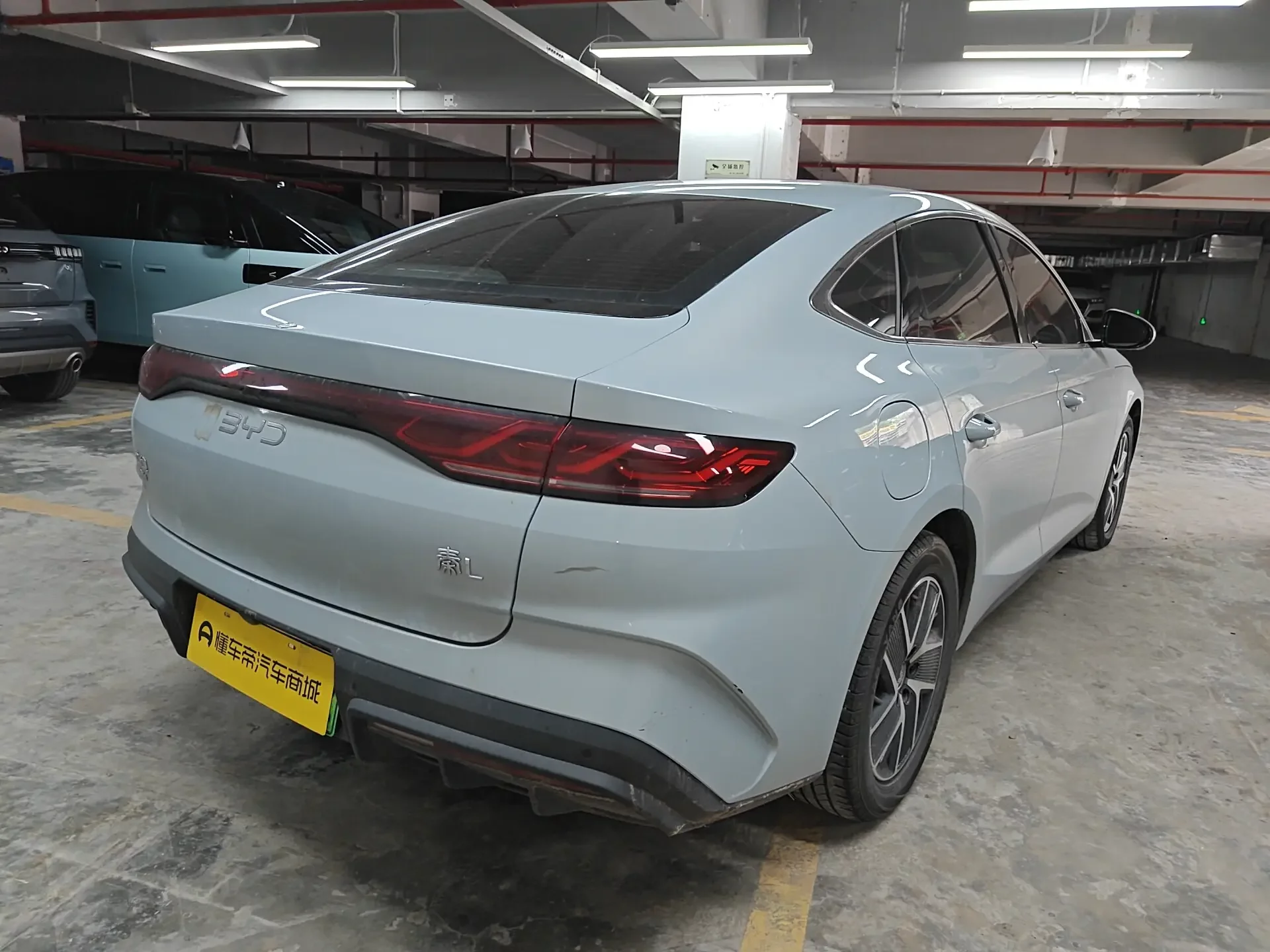 BYD Qin L DM