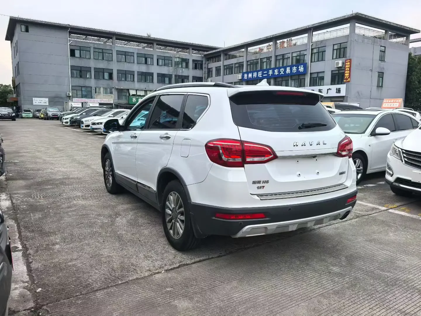 Haval H6